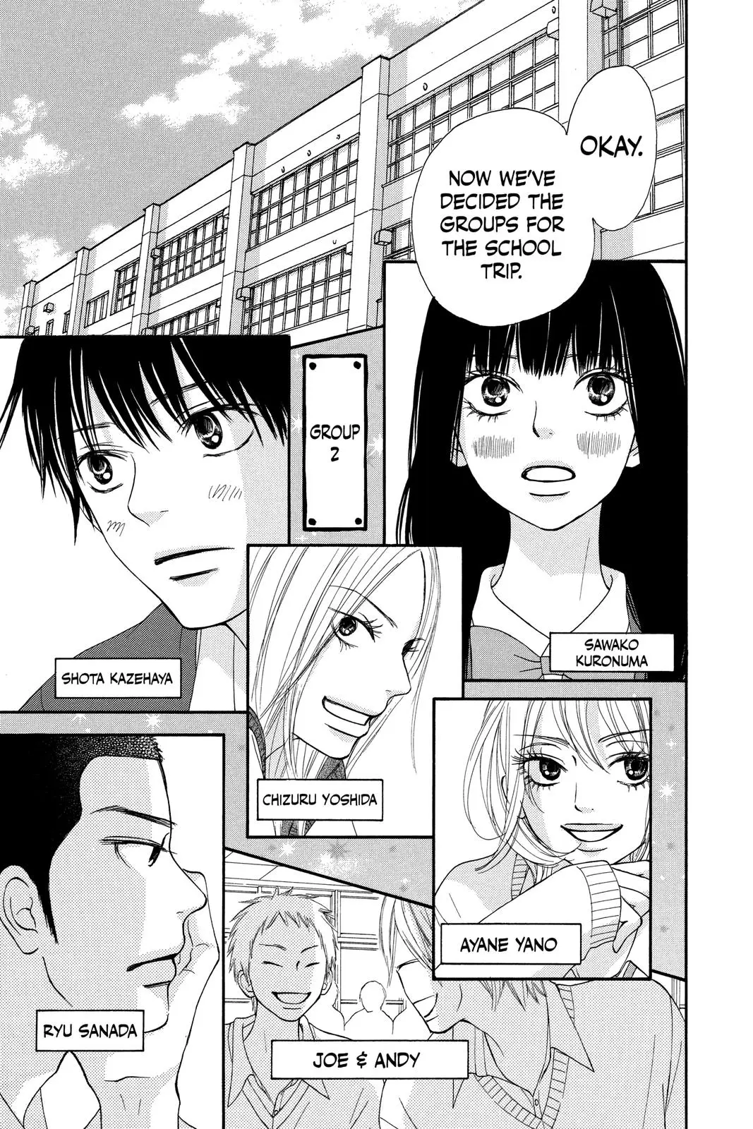 Kimi ni Todoke: From Me to You - Chapter 54 - Page 9