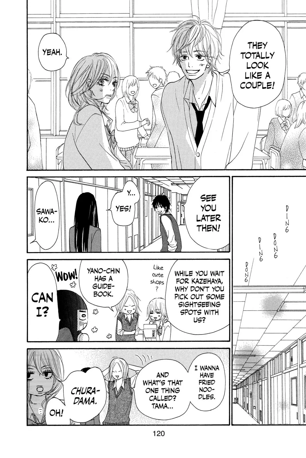 Kimi ni Todoke: From Me to You - Chapter 54 - Page 14