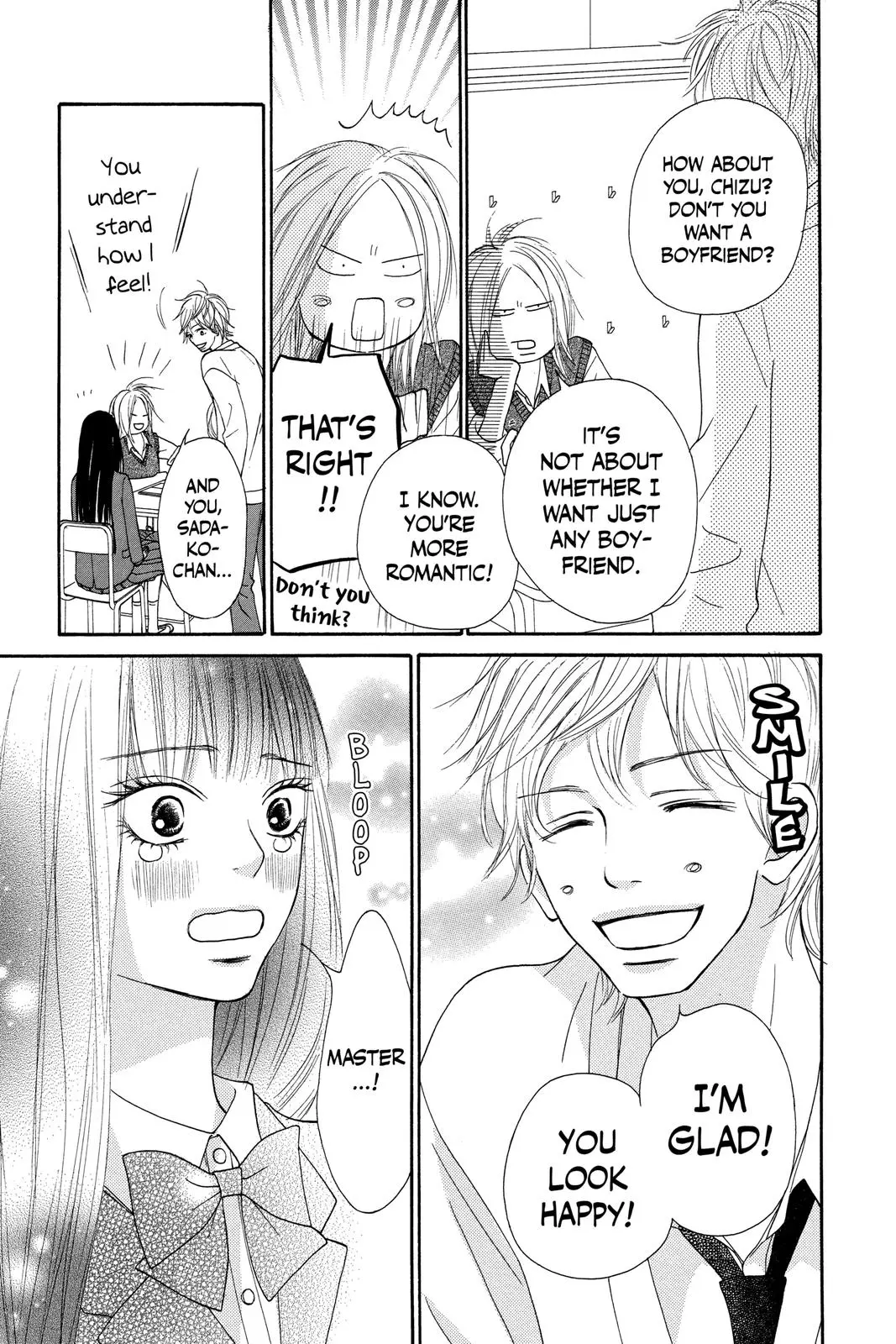 Kimi ni Todoke: From Me to You - Chapter 54 - Page 23