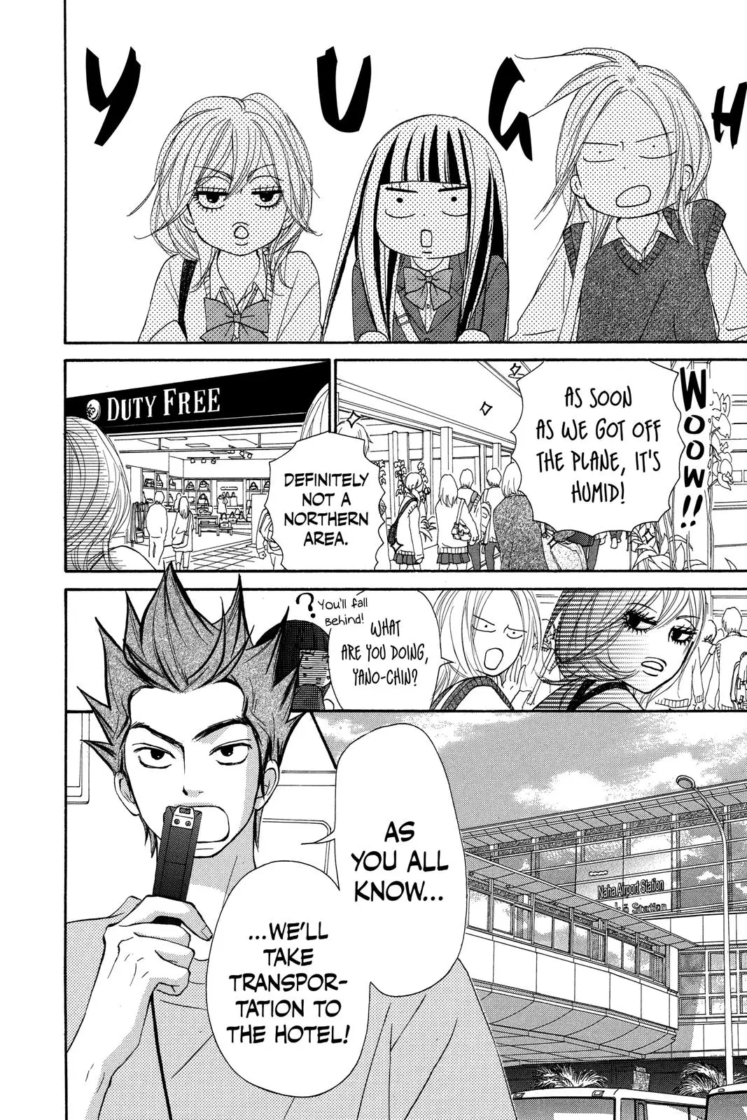 Kimi ni Todoke: From Me to You - Chapter 55 - Page 12