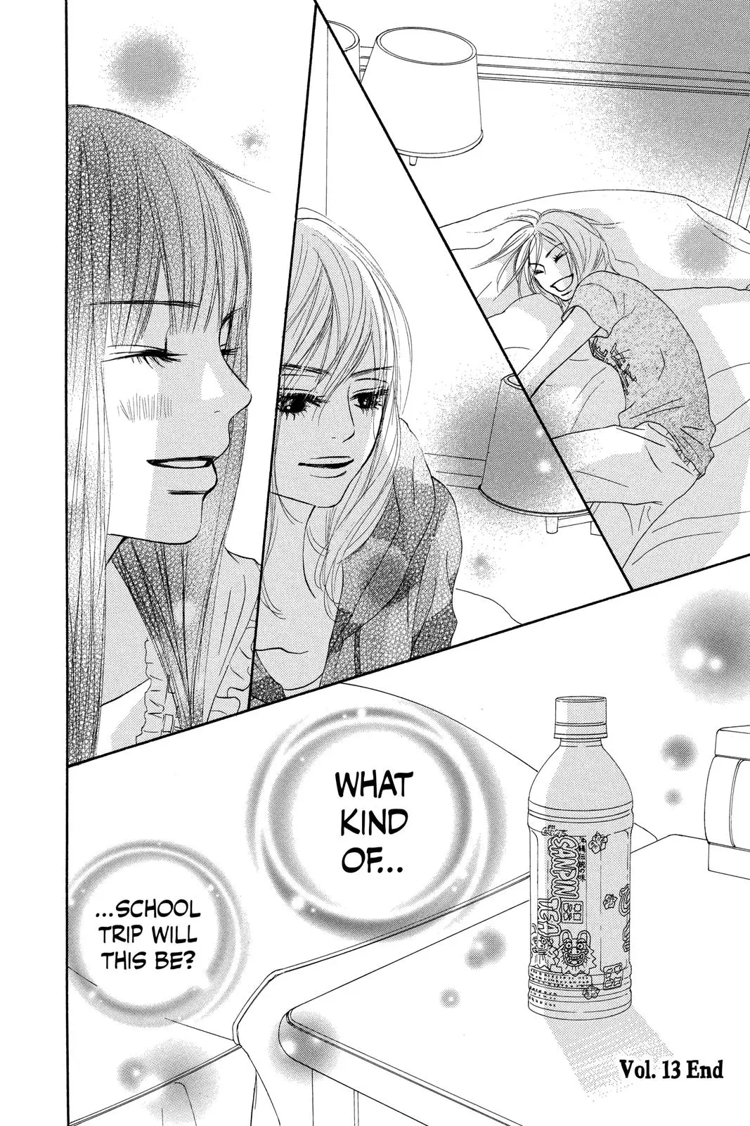 Kimi ni Todoke: From Me to You - Chapter 55 - Page 32