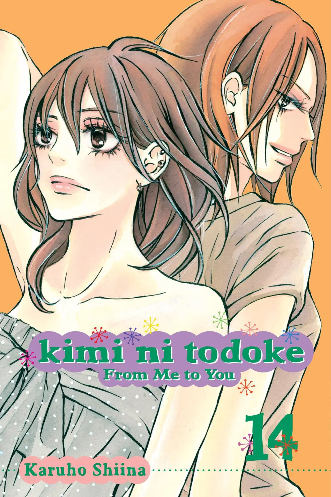 Kimi ni Todoke: From Me to You - Chapter 56 - Page 1