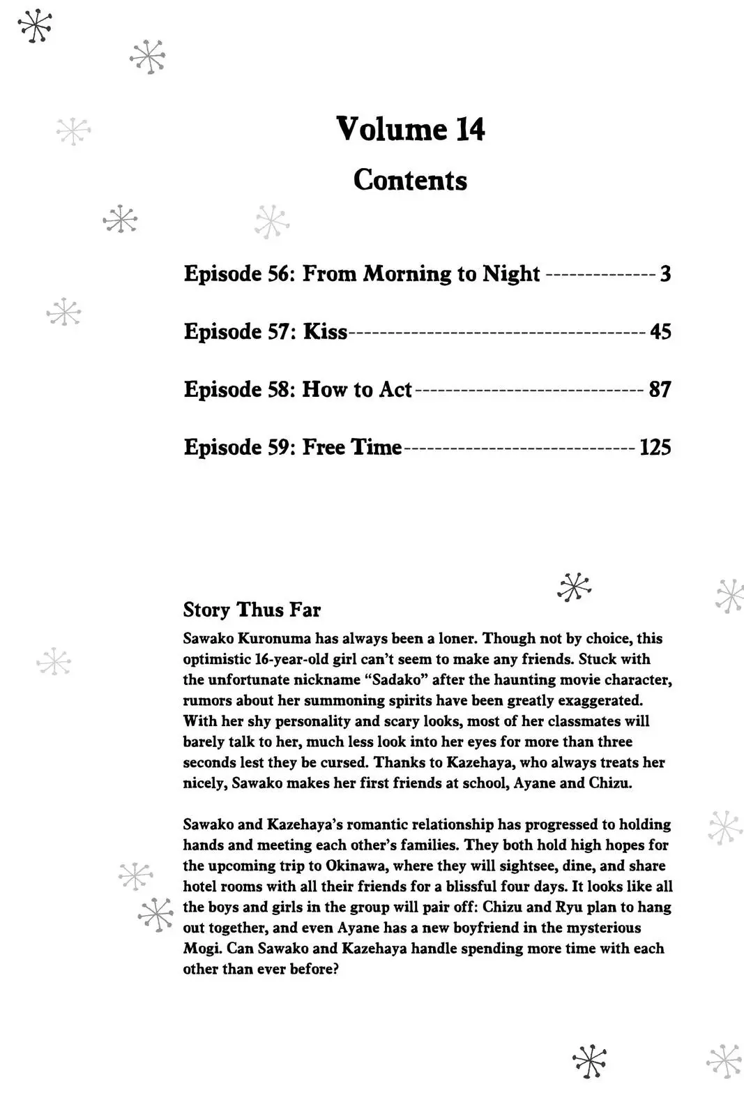 Kimi ni Todoke: From Me to You - Chapter 56 - Page 3
