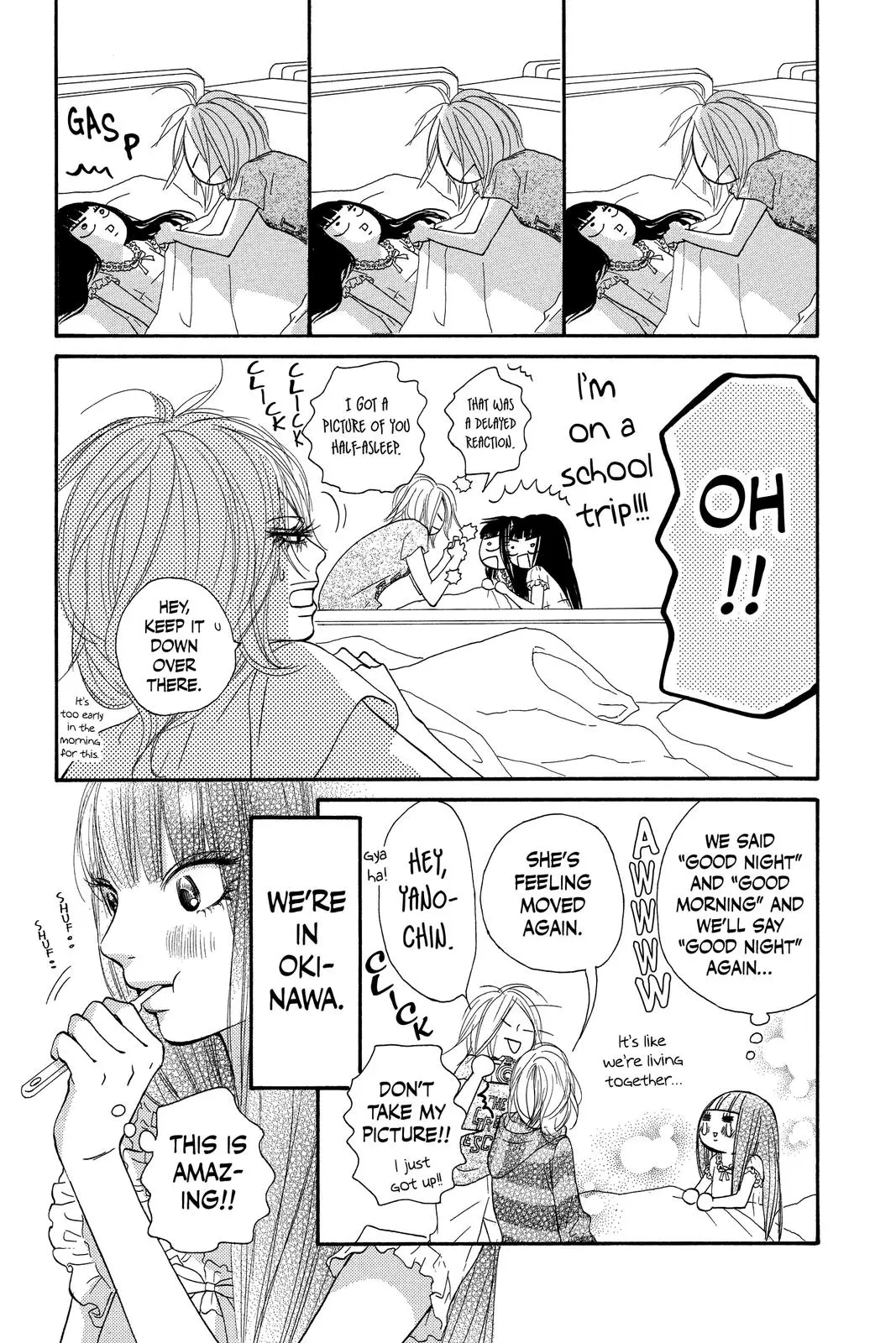 Kimi ni Todoke: From Me to You - Chapter 56 - Page 6