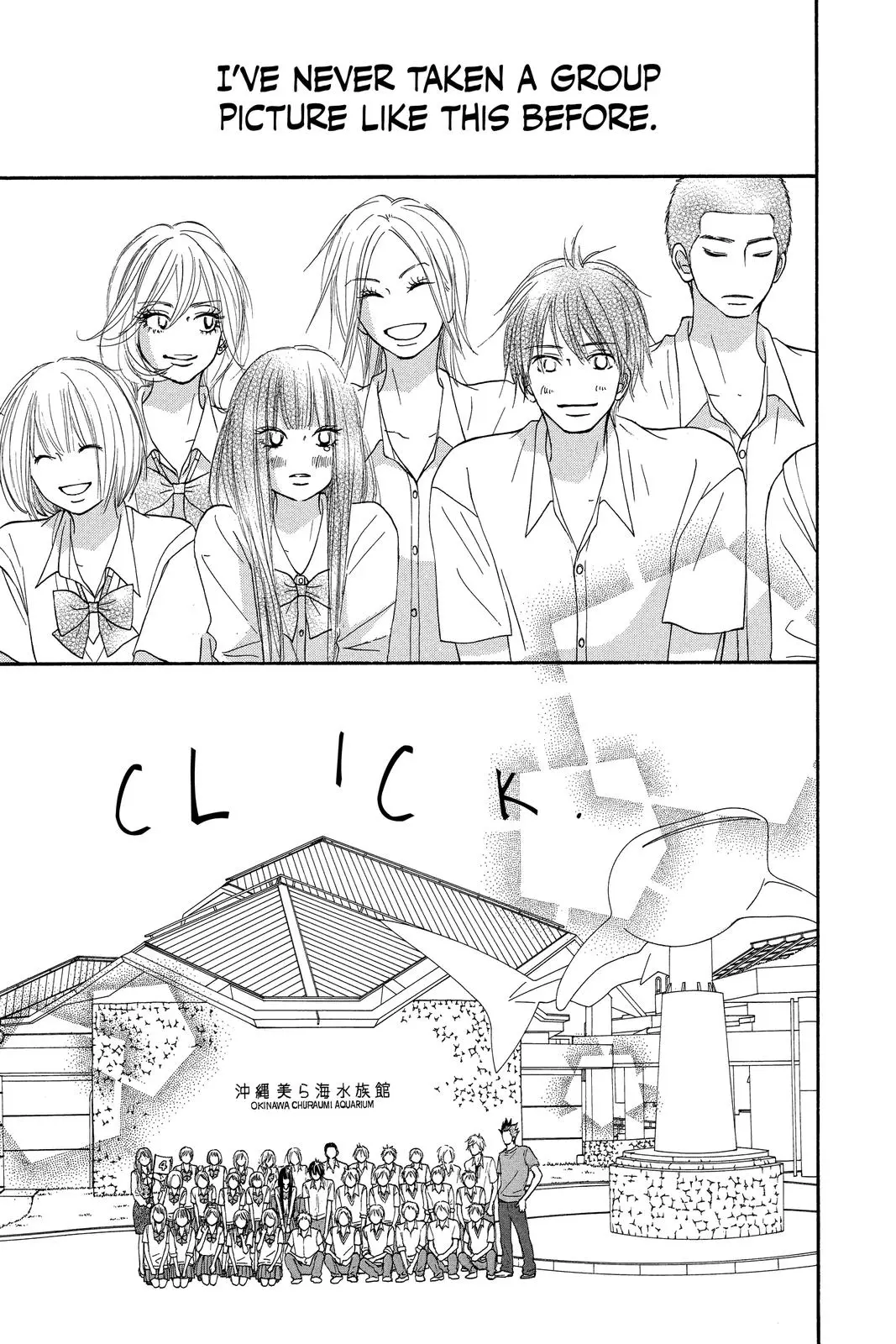 Kimi ni Todoke: From Me to You - Chapter 56 - Page 14