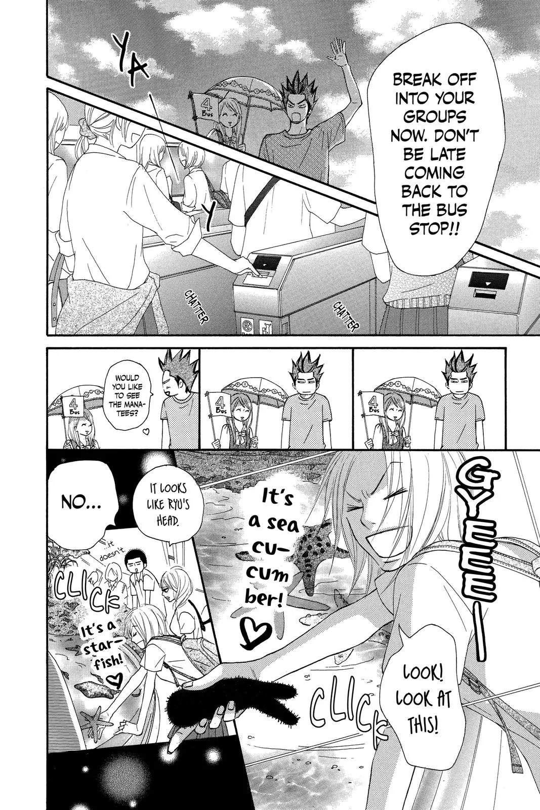 Kimi ni Todoke: From Me to You - Chapter 56 - Page 15