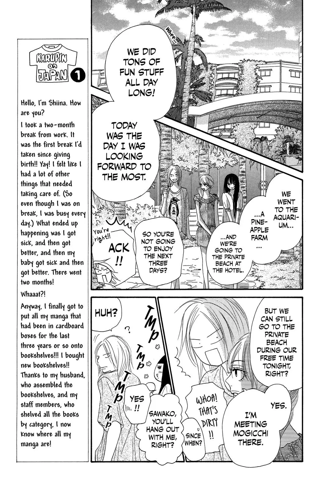 Kimi ni Todoke: From Me to You - Chapter 56 - Page 27