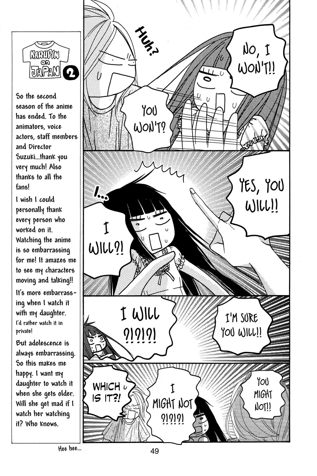 Kimi ni Todoke: From Me to You - Chapter 57 - Page 5