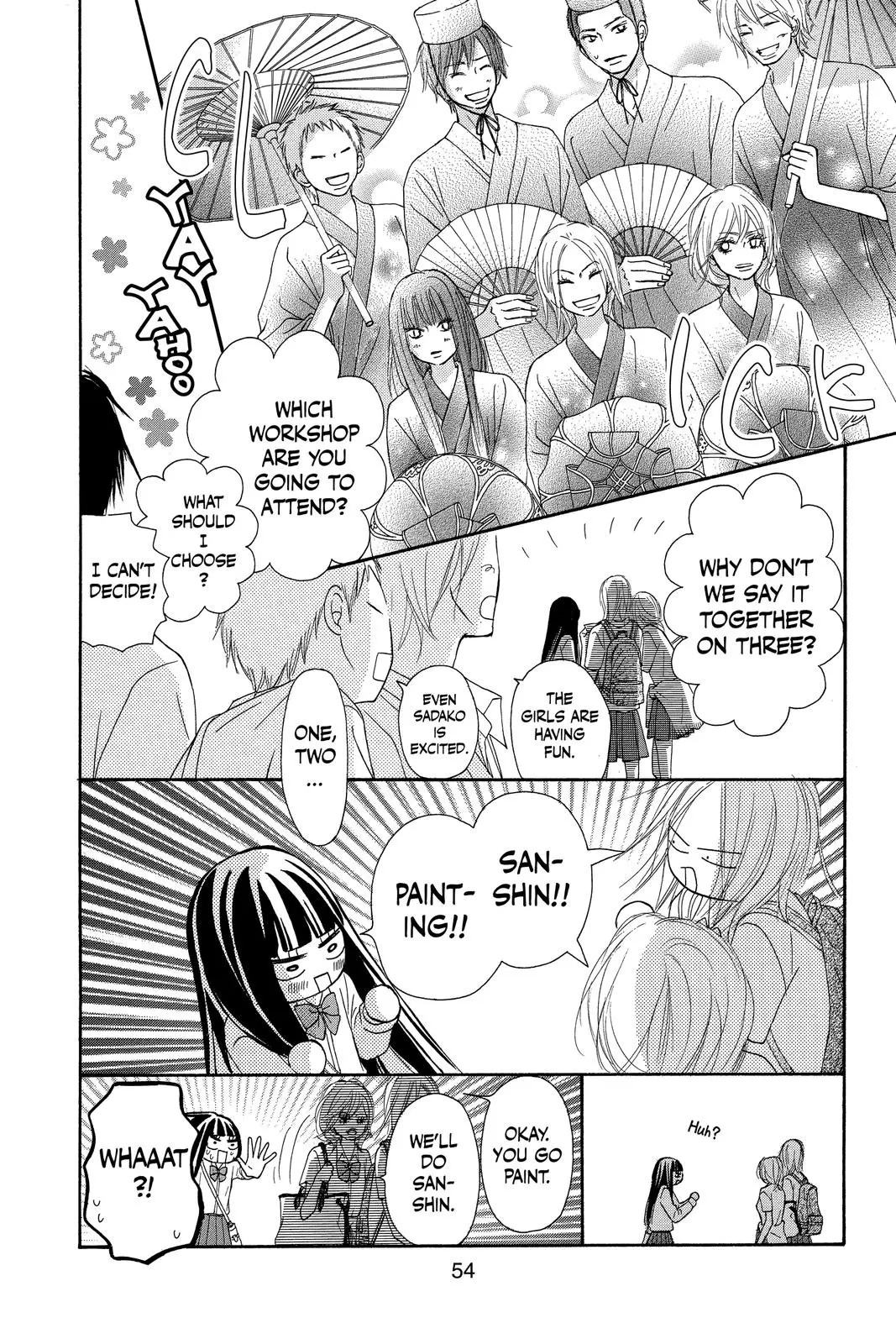 Kimi ni Todoke: From Me to You - Chapter 57 - Page 10