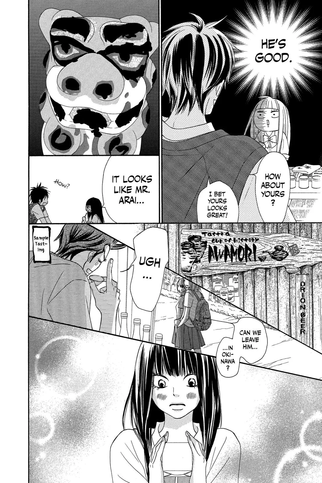 Kimi ni Todoke: From Me to You - Chapter 57 - Page 14