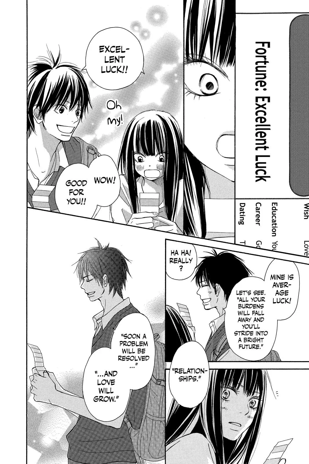 Kimi ni Todoke: From Me to You - Chapter 57 - Page 16