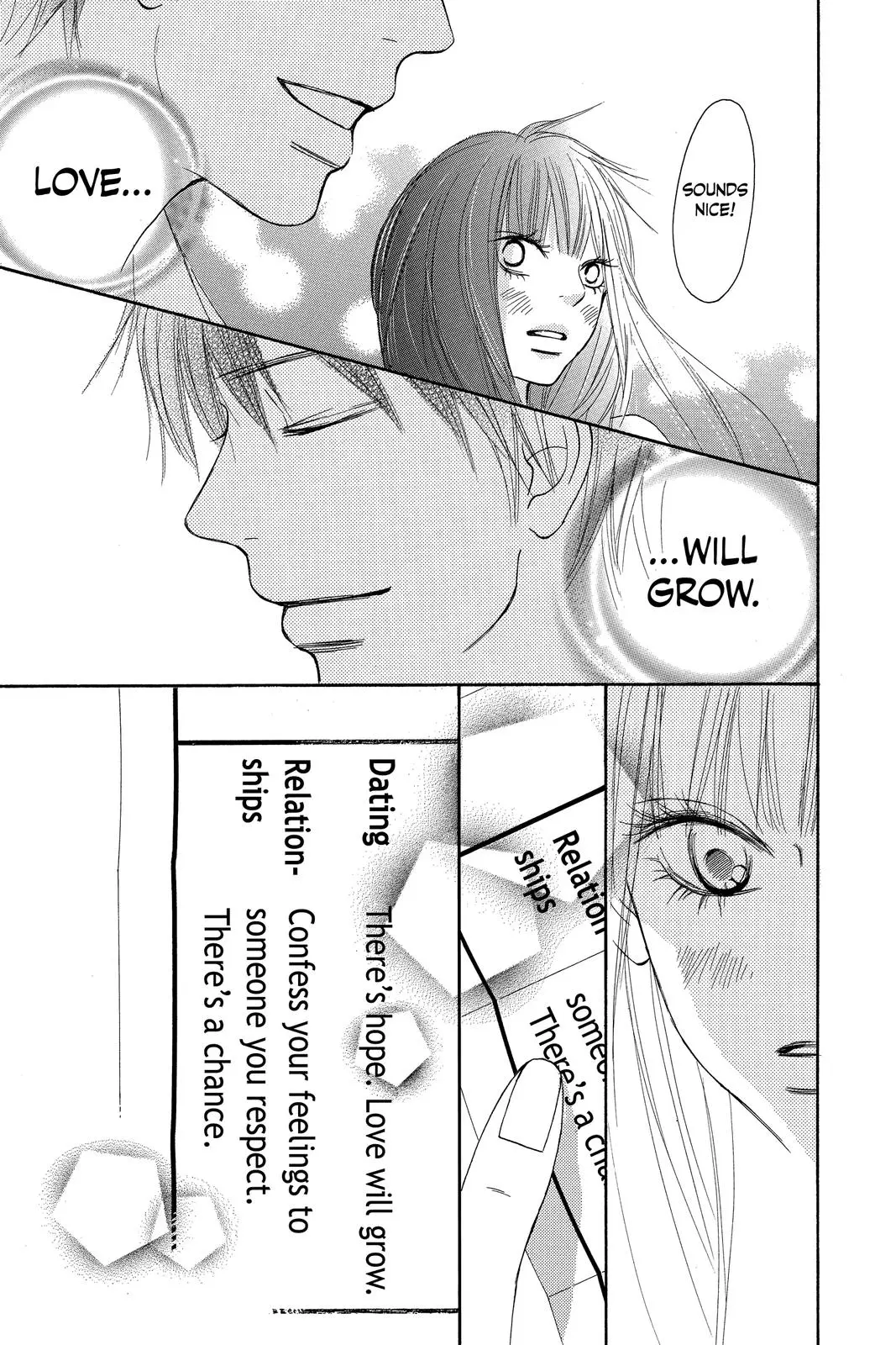 Kimi ni Todoke: From Me to You - Chapter 57 - Page 17