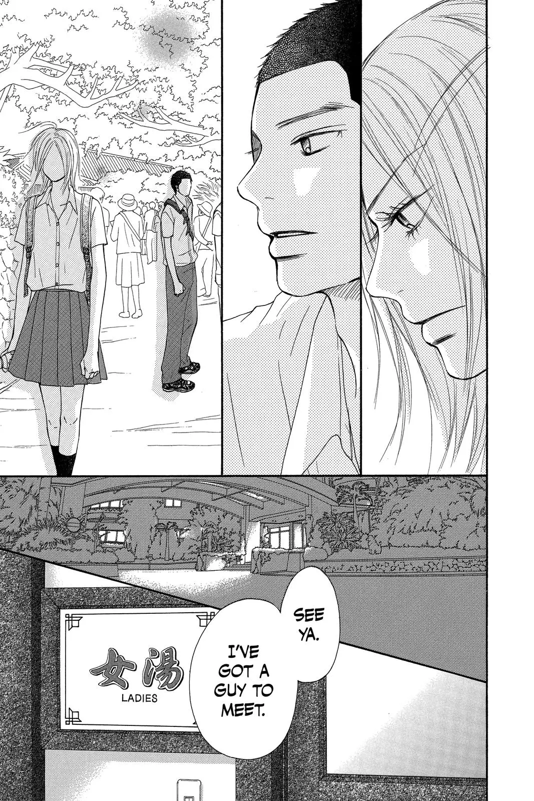 Kimi ni Todoke: From Me to You - Chapter 57 - Page 25