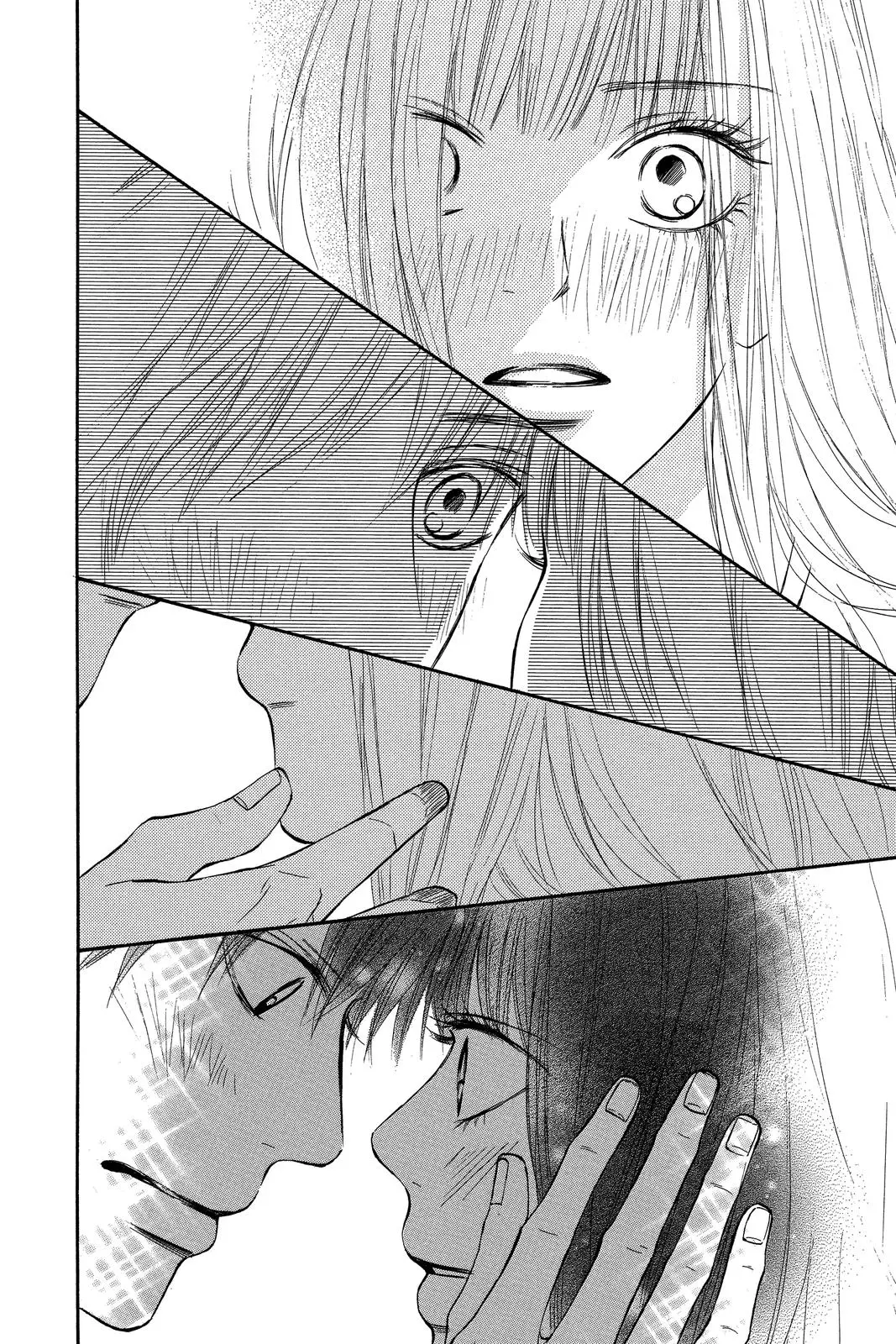 Kimi ni Todoke: From Me to You - Chapter 58 - Page 8