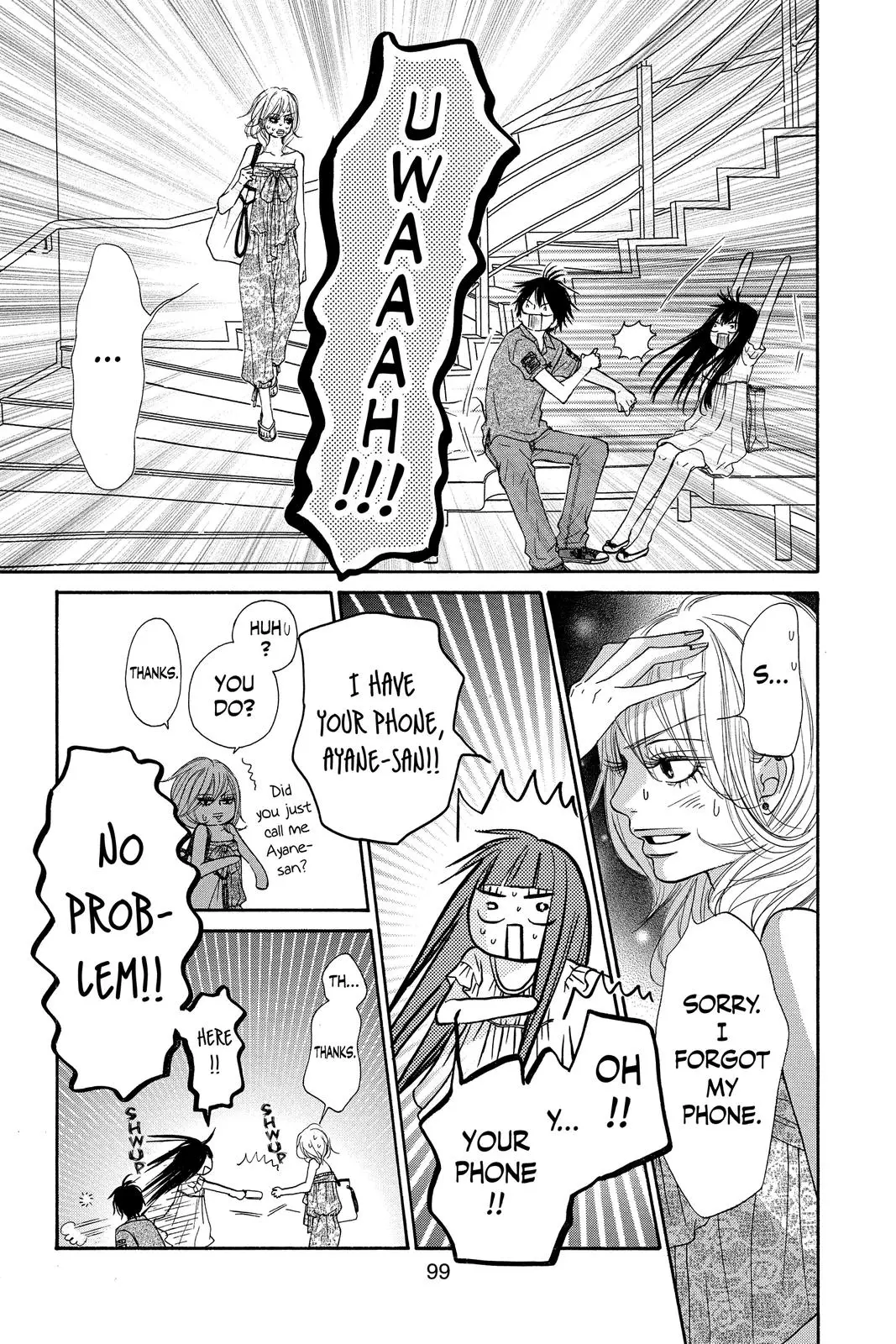 Kimi ni Todoke: From Me to You - Chapter 58 - Page 13