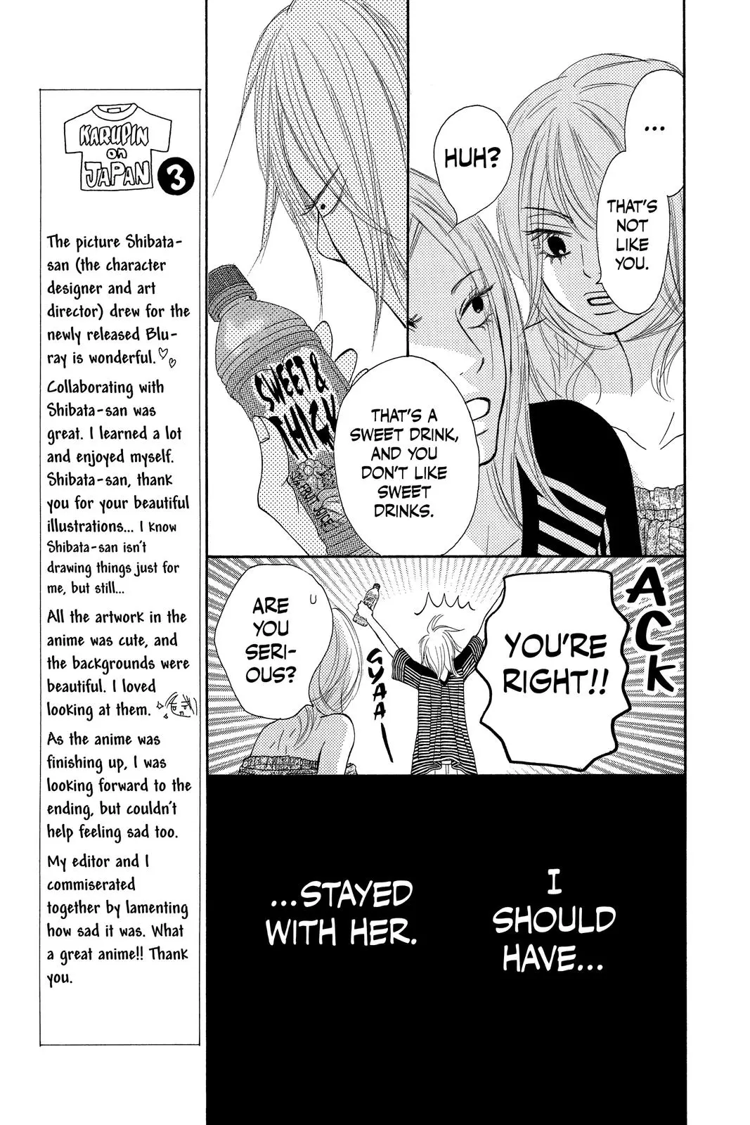 Kimi ni Todoke: From Me to You - Chapter 58 - Page 25