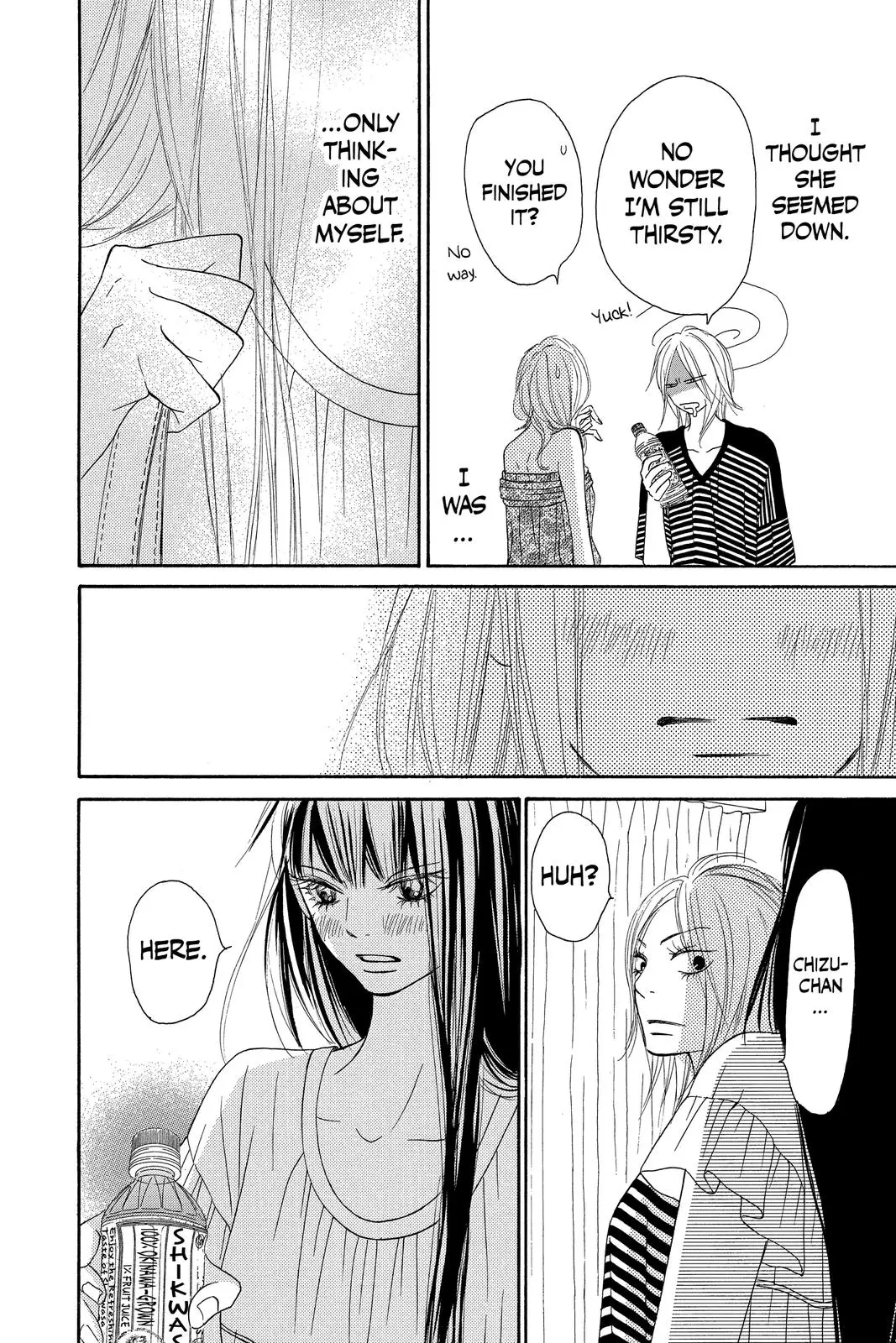 Kimi ni Todoke: From Me to You - Chapter 58 - Page 26