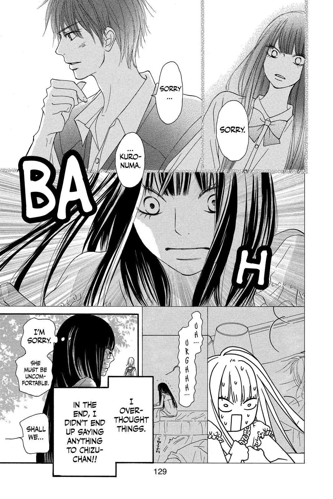 Kimi ni Todoke: From Me to You - Chapter 59 - Page 5