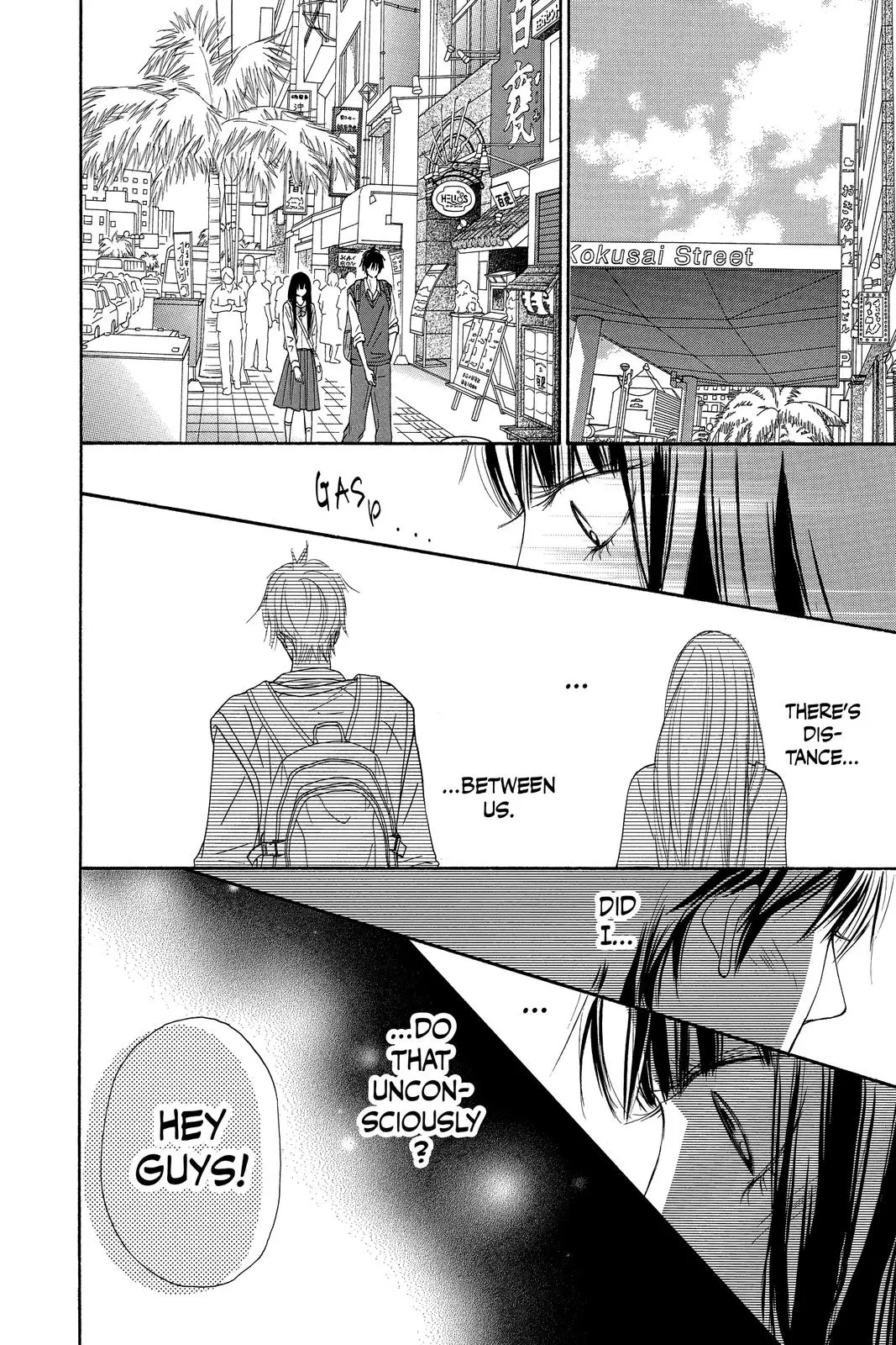 Kimi ni Todoke: From Me to You - Chapter 59 - Page 8