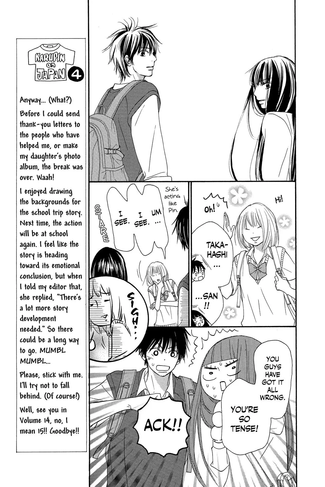 Kimi ni Todoke: From Me to You - Chapter 59 - Page 9