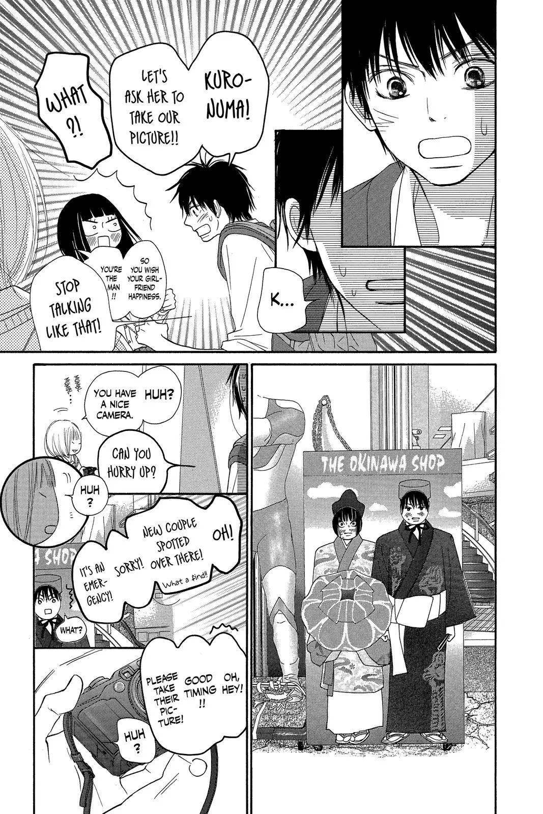 Kimi ni Todoke: From Me to You - Chapter 59 - Page 11