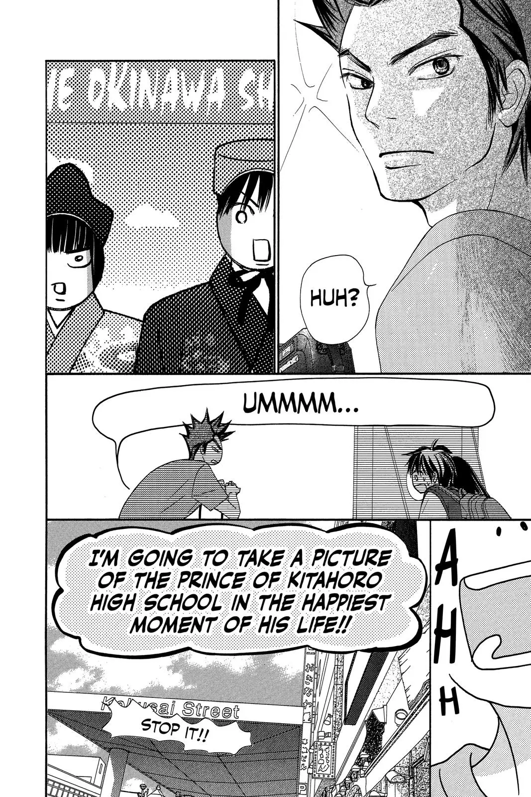 Kimi ni Todoke: From Me to You - Chapter 59 - Page 12