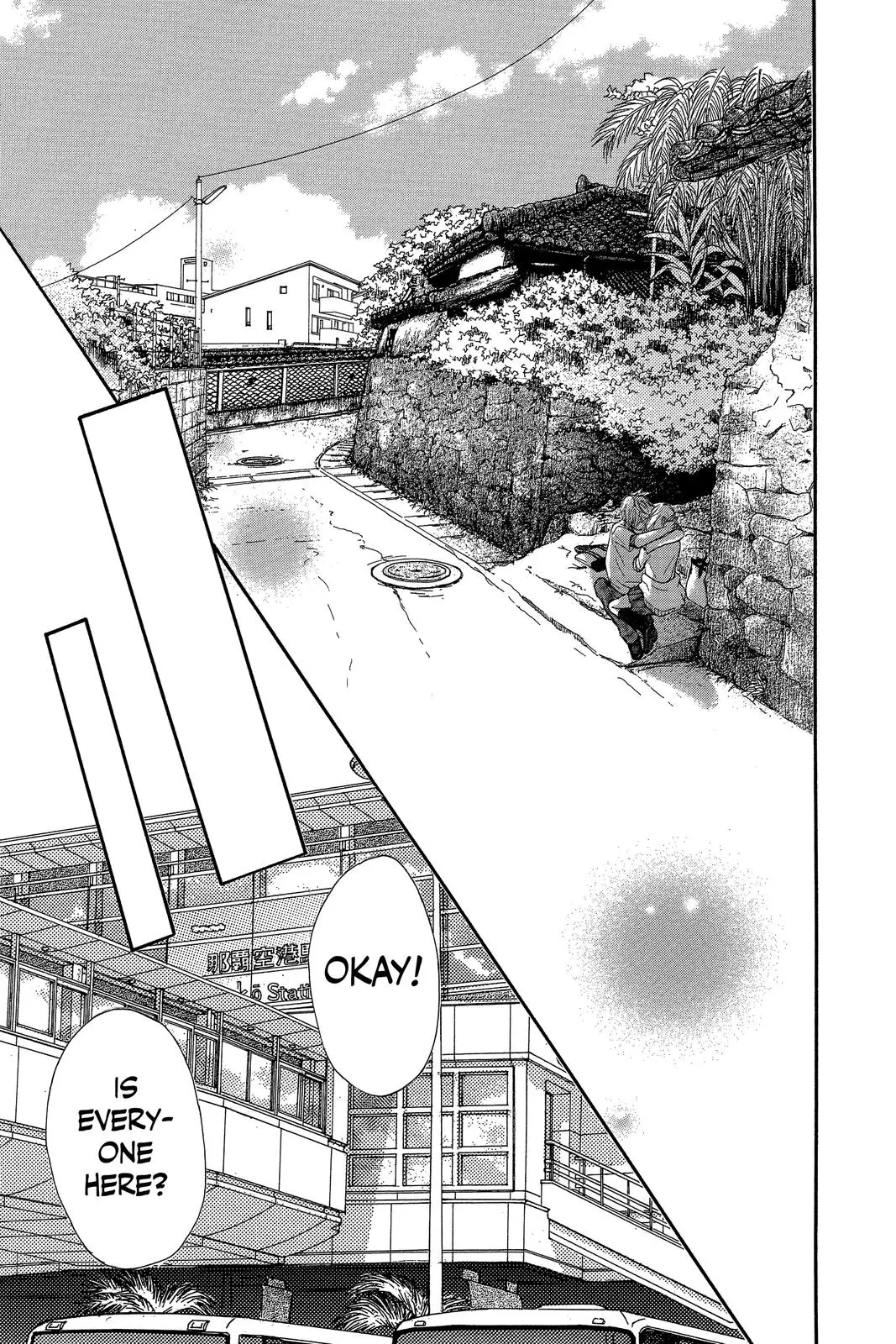 Kimi ni Todoke: From Me to You - Chapter 59 - Page 38