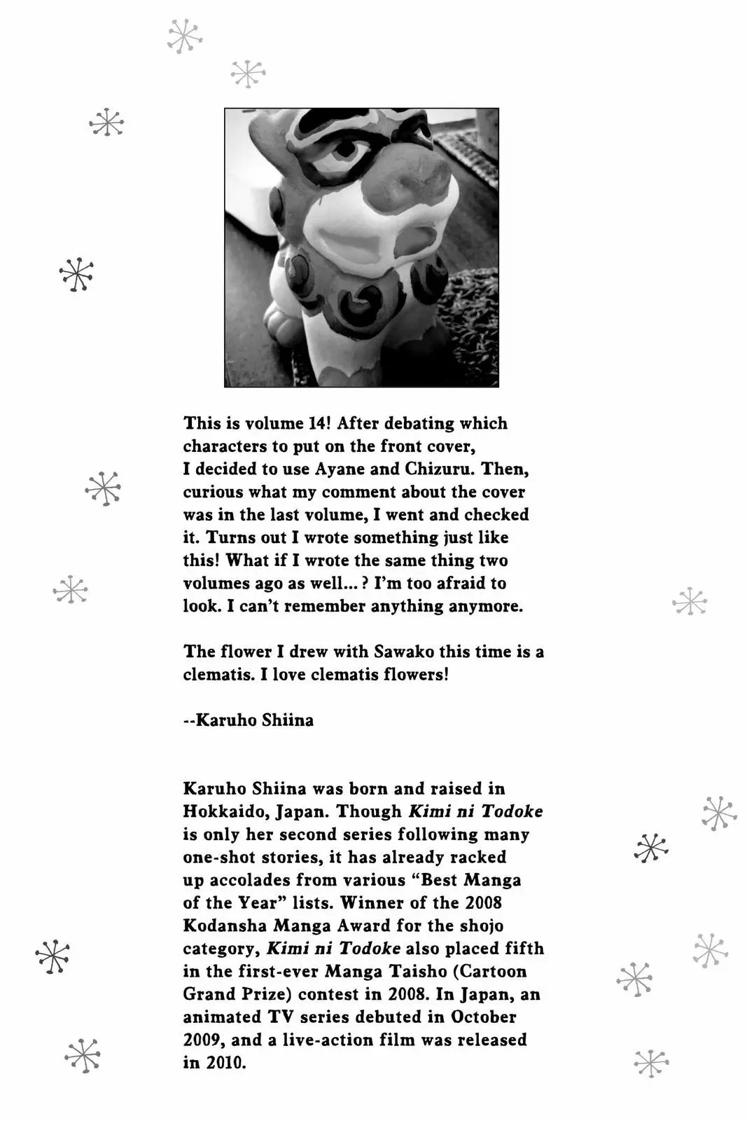 Kimi ni Todoke: From Me to You - Chapter 59 - Page 42