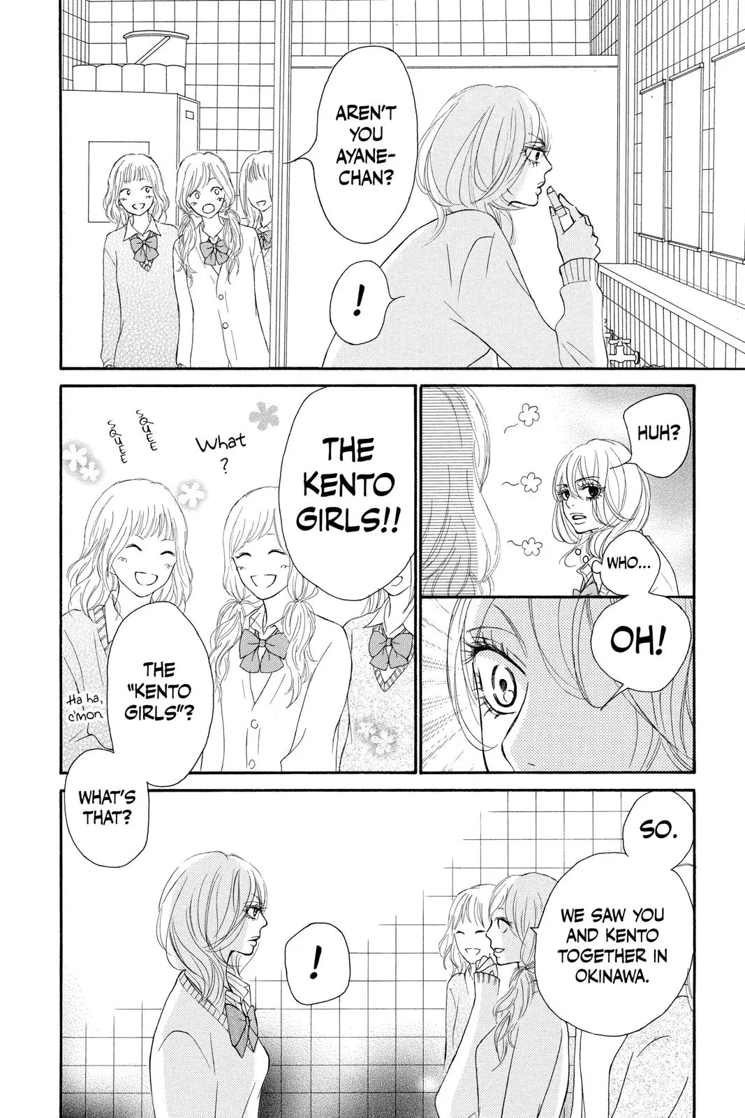 Kimi ni Todoke: From Me to You - Chapter 60 - Page 27