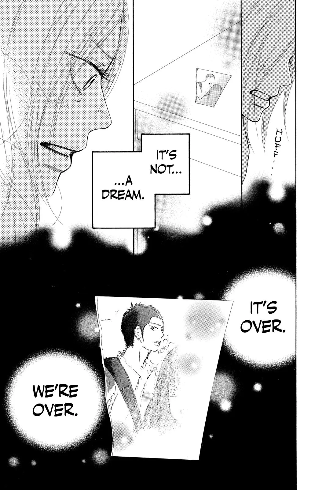 Kimi ni Todoke: From Me to You - Chapter 60 - Page 52
