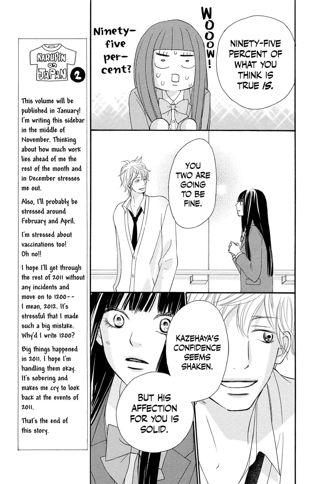 Kimi ni Todoke: From Me to You - Chapter 61 - Page 13