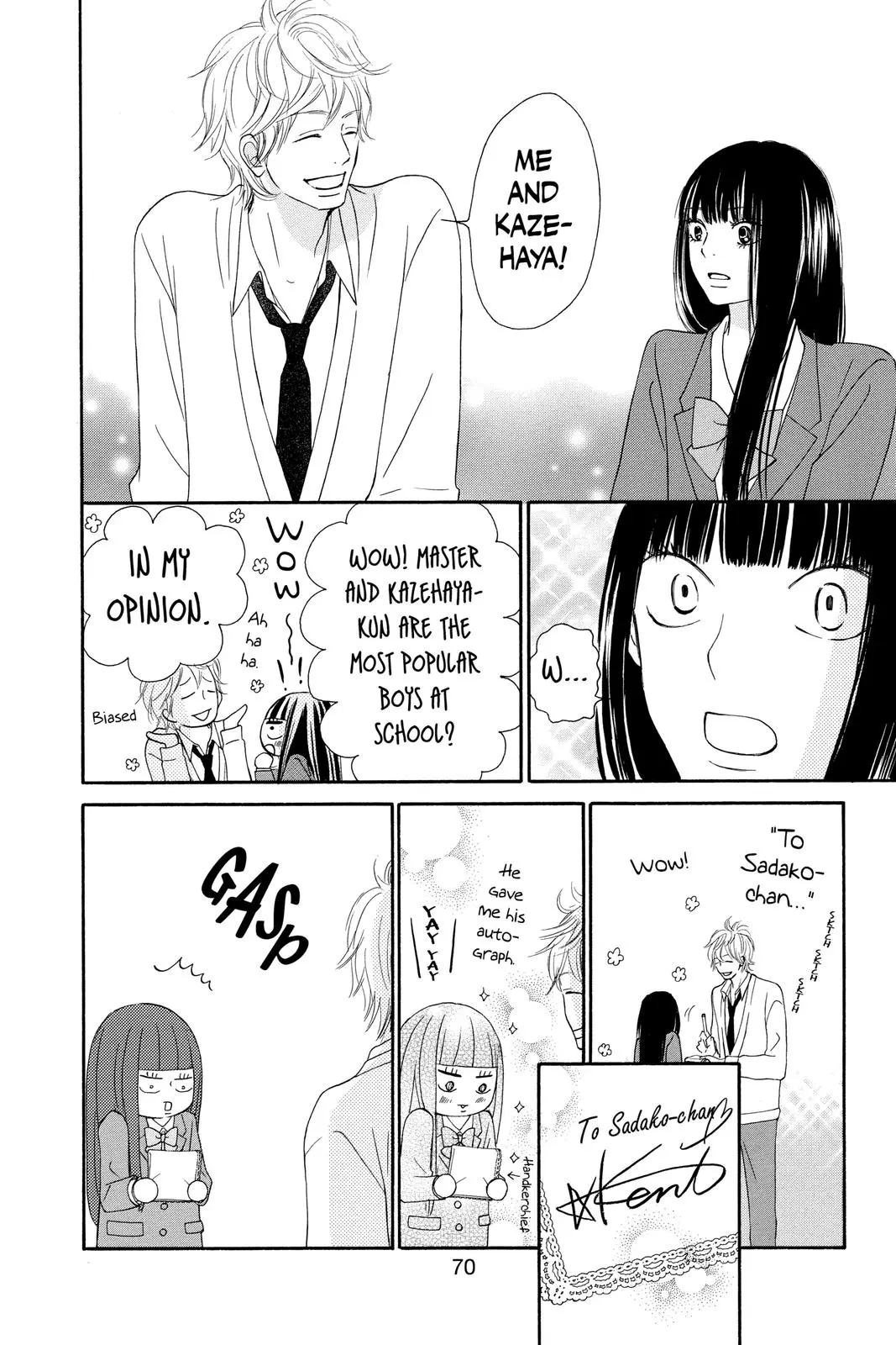 Kimi ni Todoke: From Me to You - Chapter 61 - Page 16