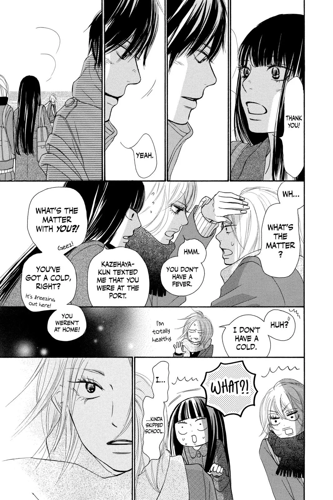 Kimi ni Todoke: From Me to You - Chapter 62 - Page 6