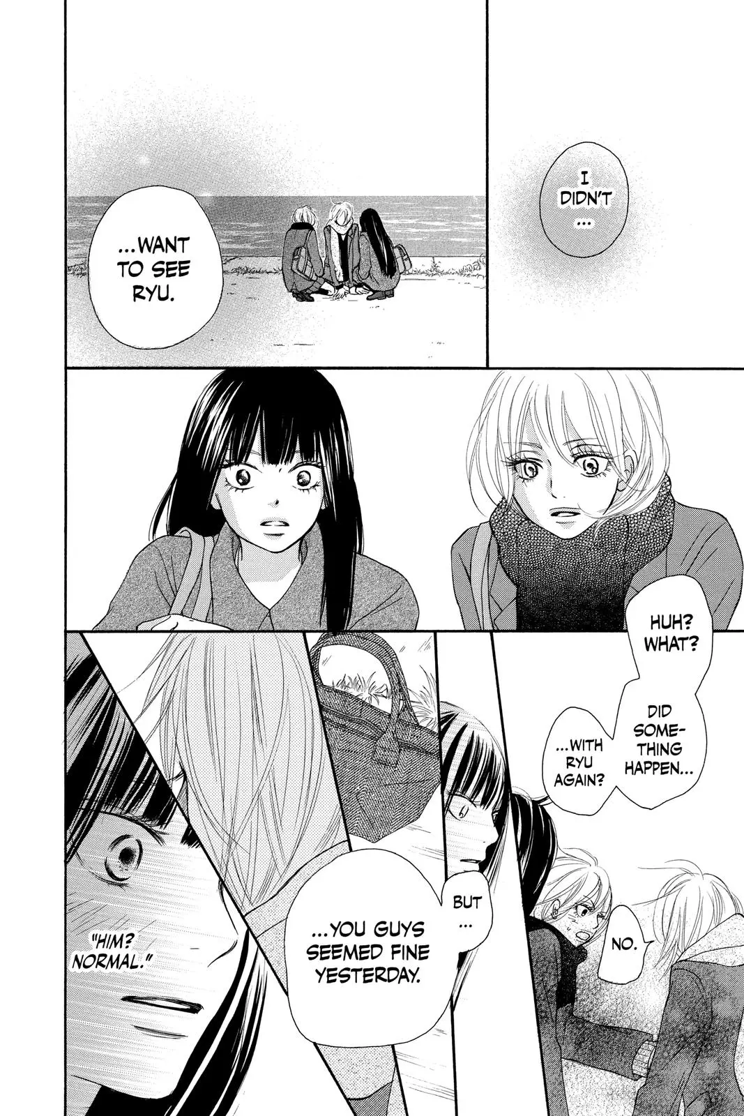 Kimi ni Todoke: From Me to You - Chapter 62 - Page 7