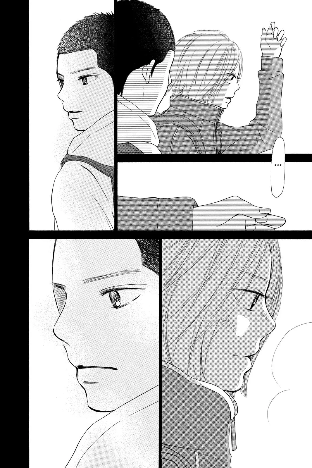 Kimi ni Todoke: From Me to You - Chapter 62 - Page 27