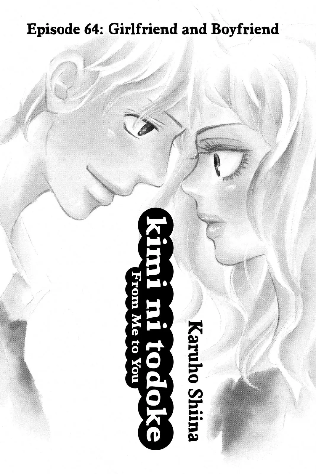 Kimi ni Todoke: From Me to You - Chapter 64 - Page 4