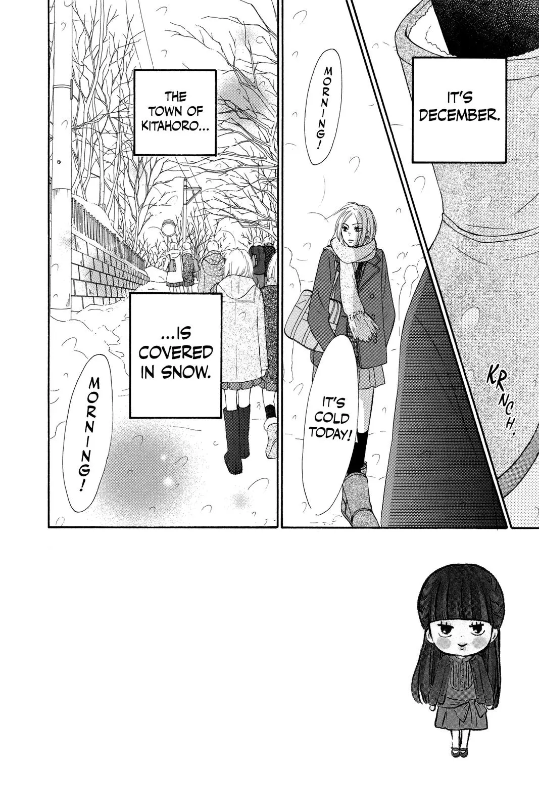 Kimi ni Todoke: From Me to You - Chapter 64 - Page 6