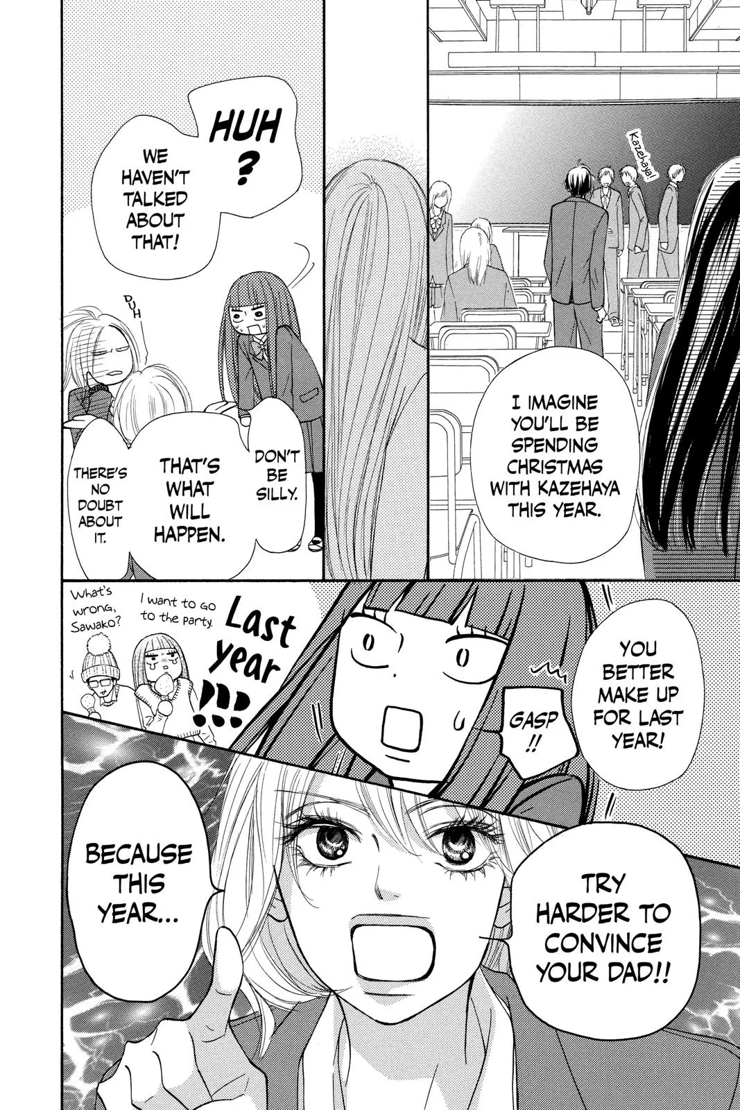 Kimi ni Todoke: From Me to You - Chapter 64 - Page 20