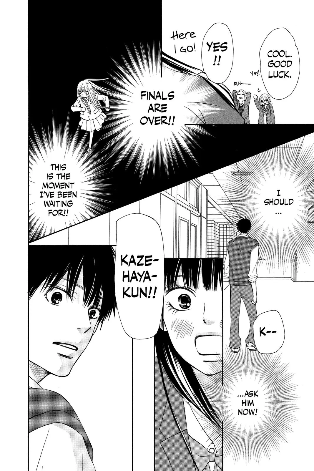 Kimi ni Todoke: From Me to You - Chapter 64 - Page 32