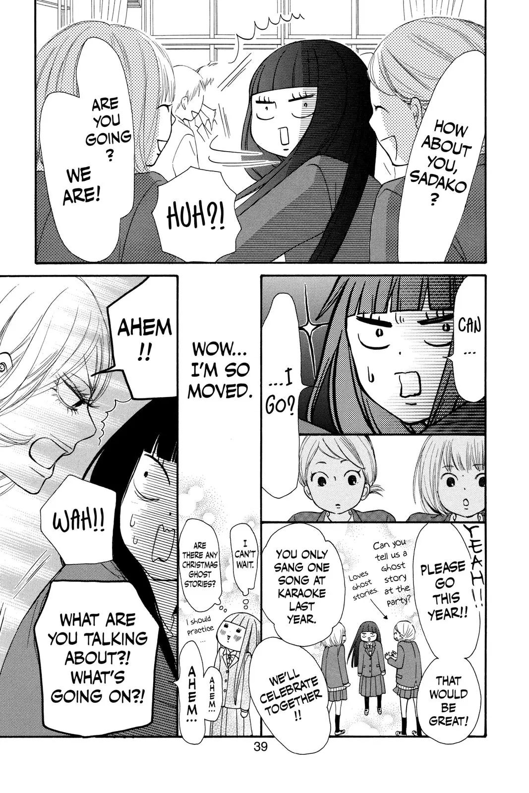 Kimi ni Todoke: From Me to You - Chapter 65 - Page 3