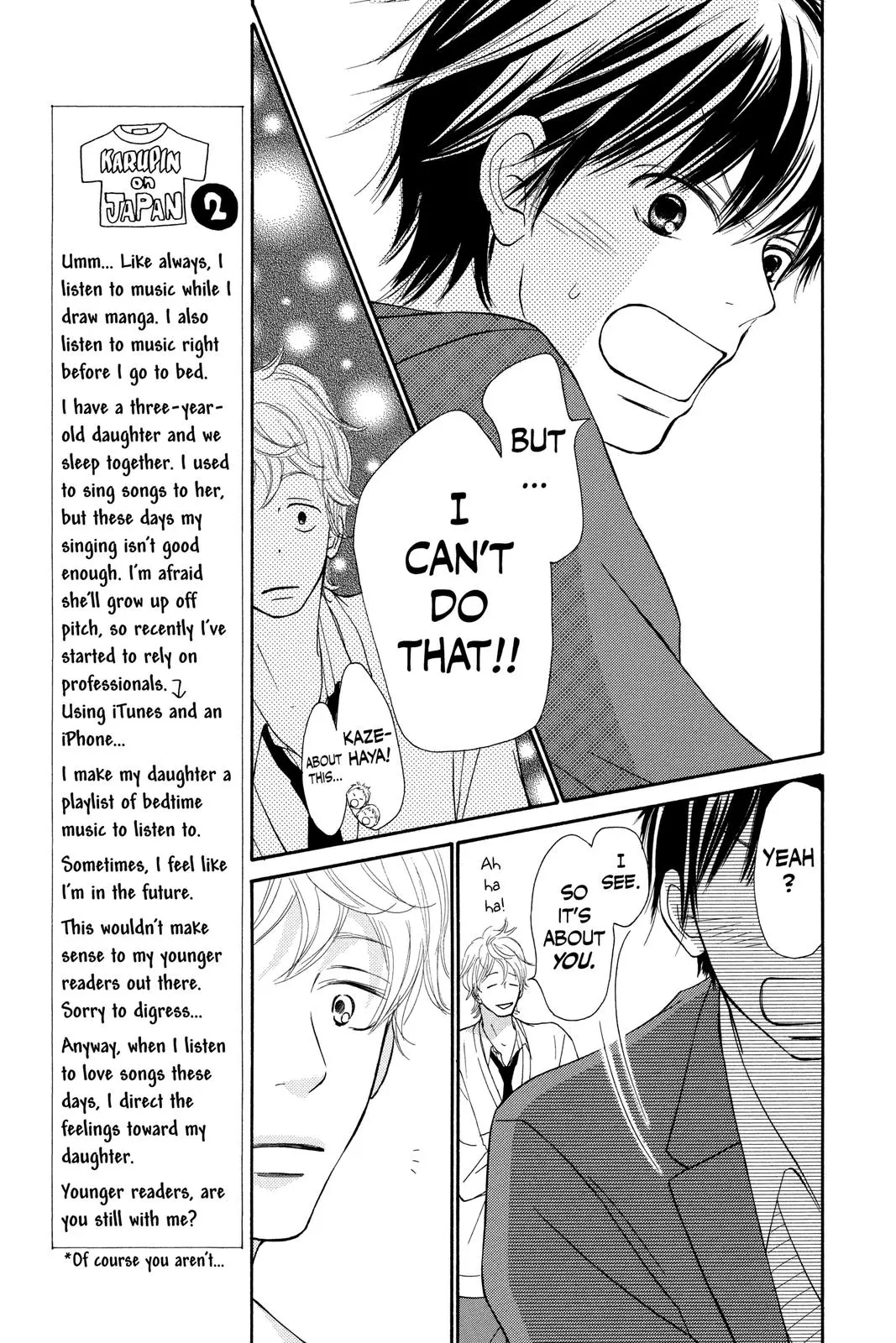 Kimi ni Todoke: From Me to You - Chapter 65 - Page 7