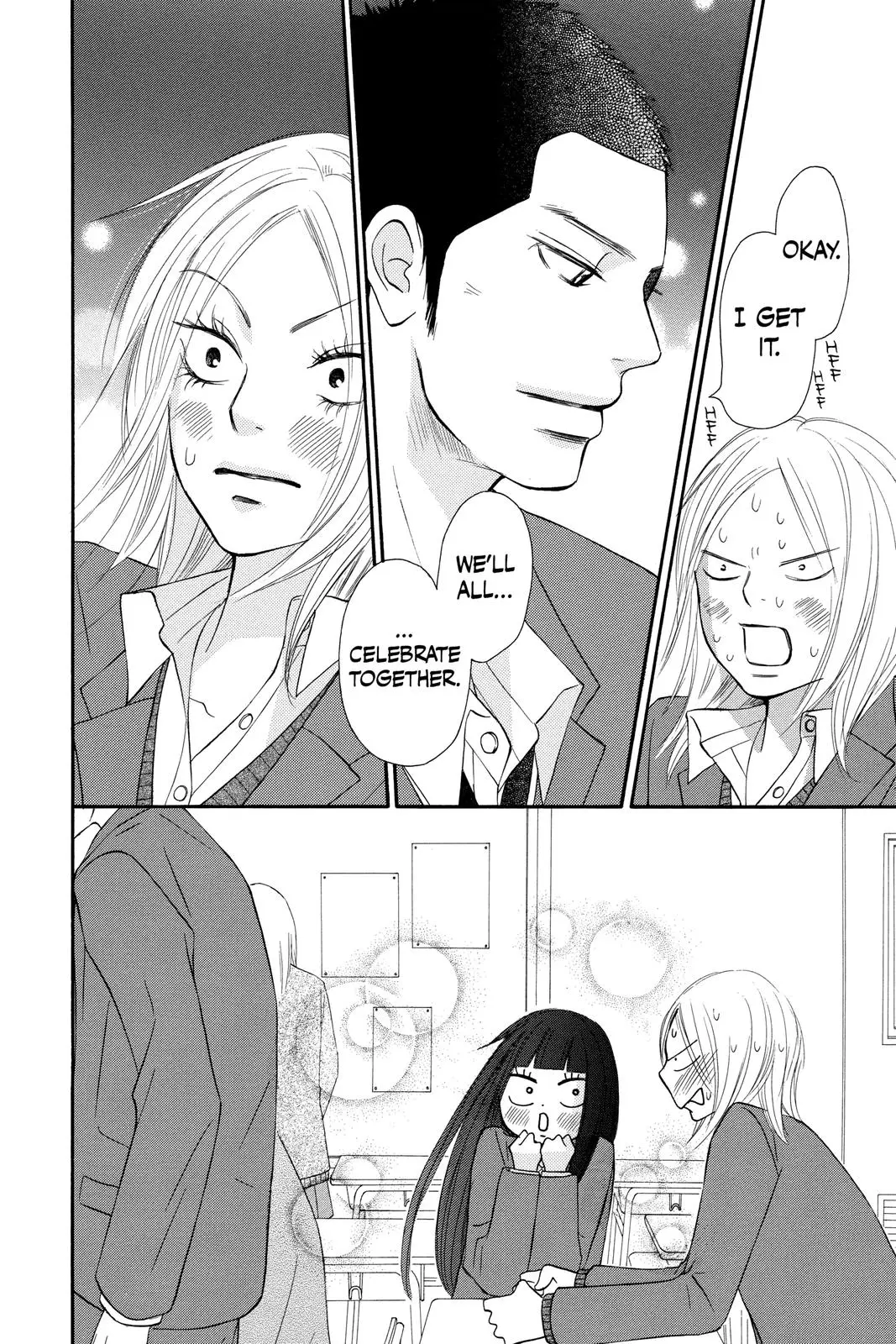 Kimi ni Todoke: From Me to You - Chapter 65 - Page 22