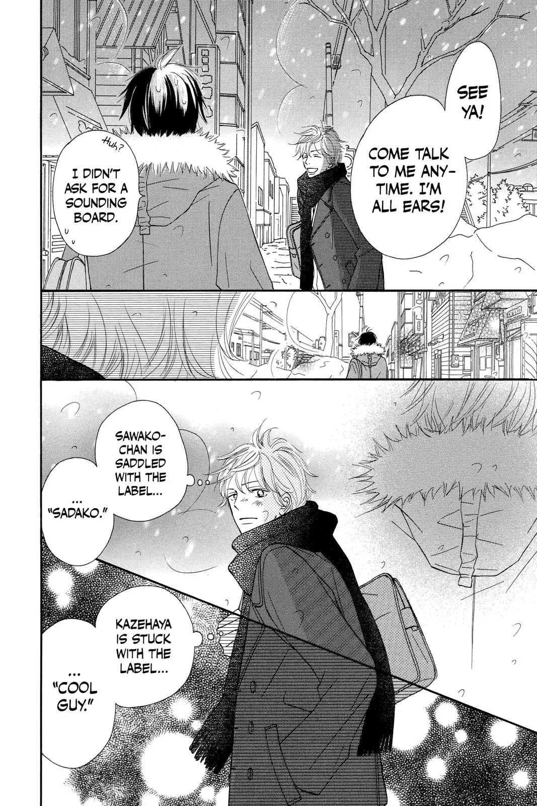 Kimi ni Todoke: From Me to You - Chapter 66 - Page 33