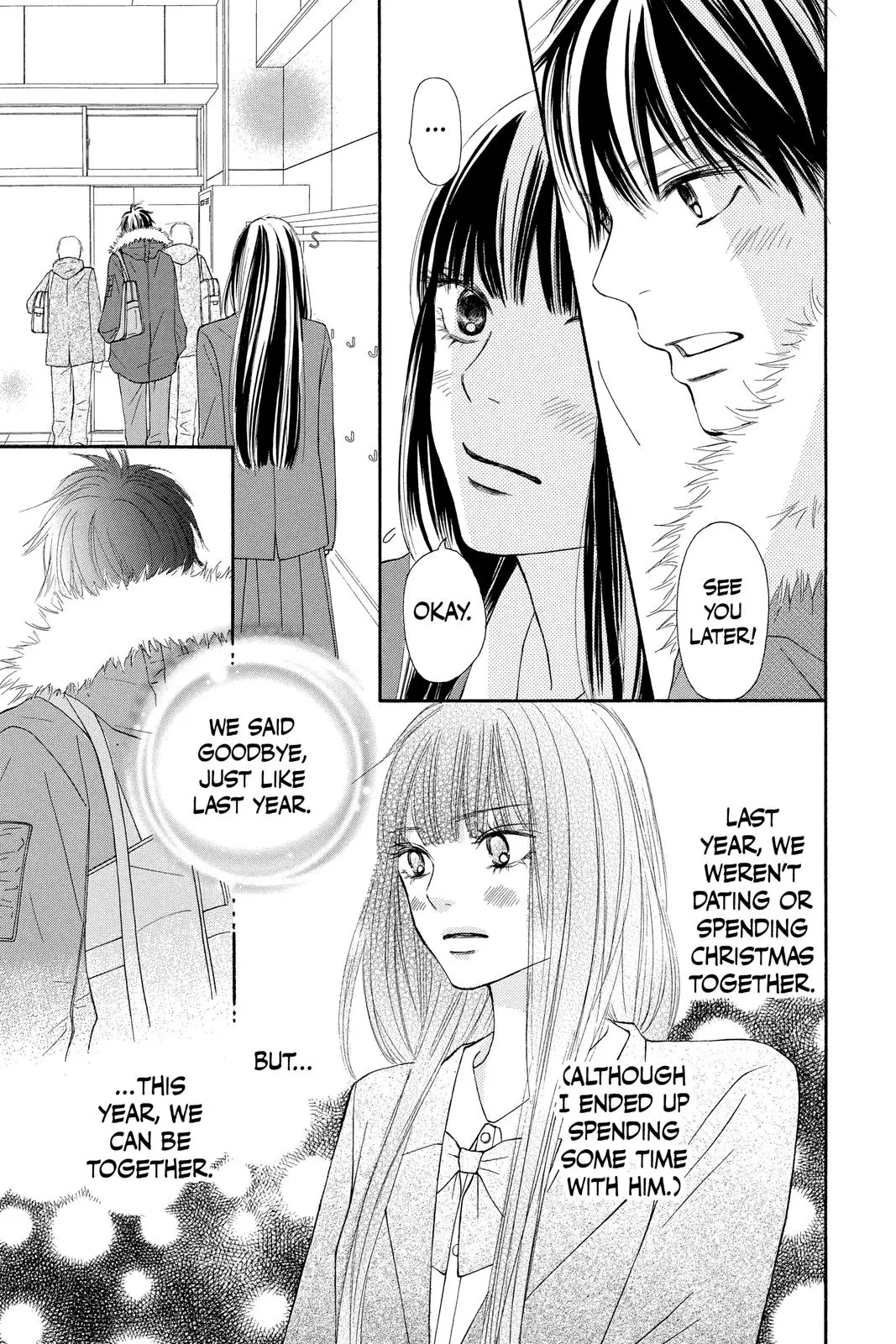 Kimi ni Todoke: From Me to You - Chapter 67 - Page 5