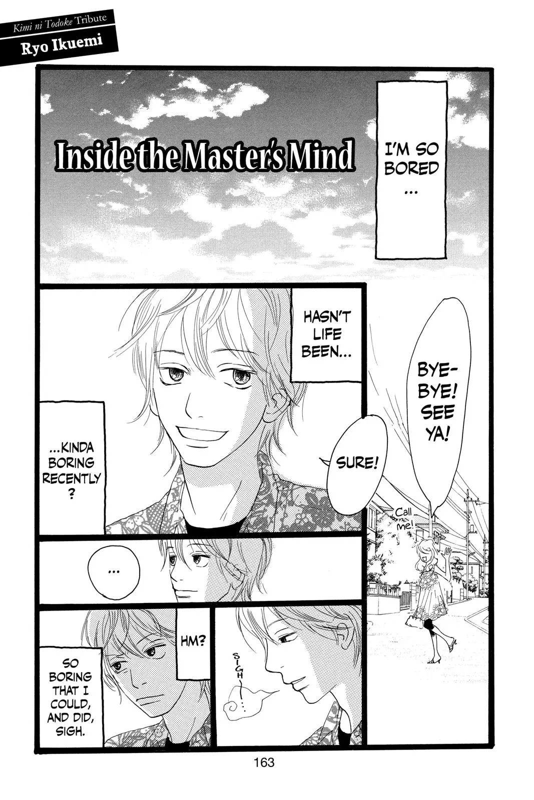 Kimi ni Todoke: From Me to You - Chapter 67.5 - Page 5