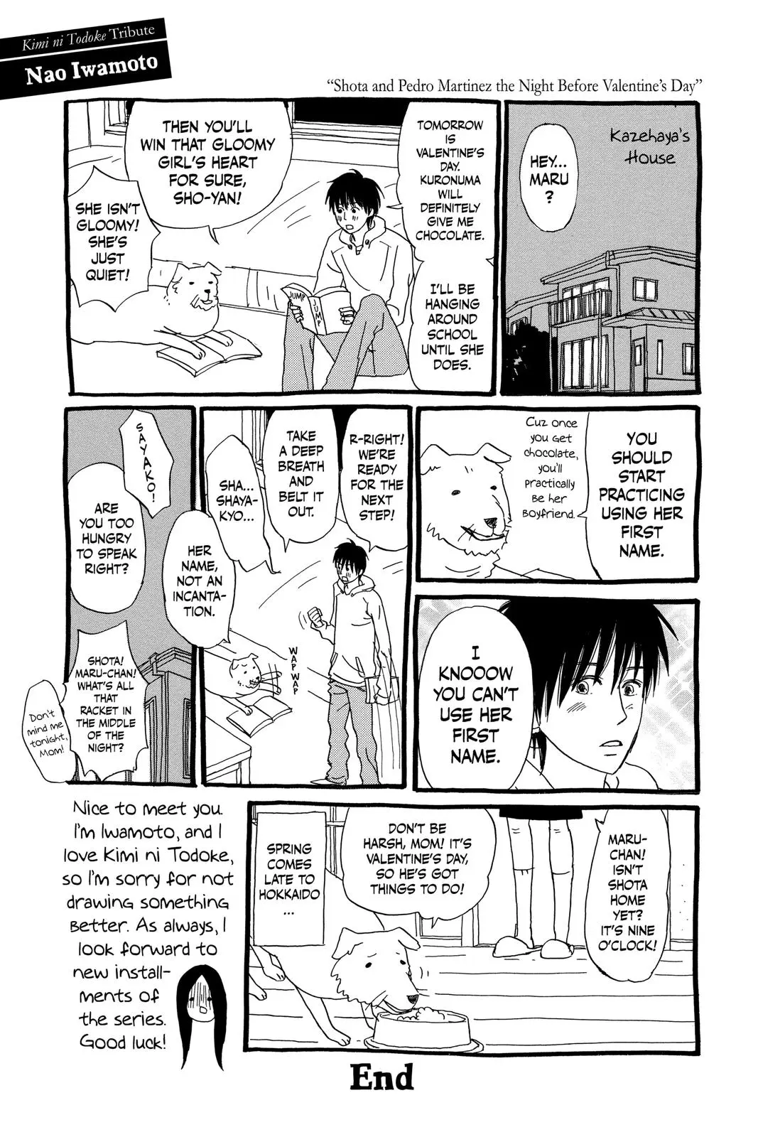Kimi ni Todoke: From Me to You - Chapter 67.5 - Page 9