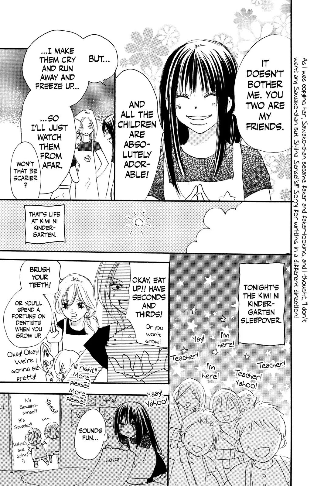 Kimi ni Todoke: From Me to You - Chapter 67.5 - Page 13