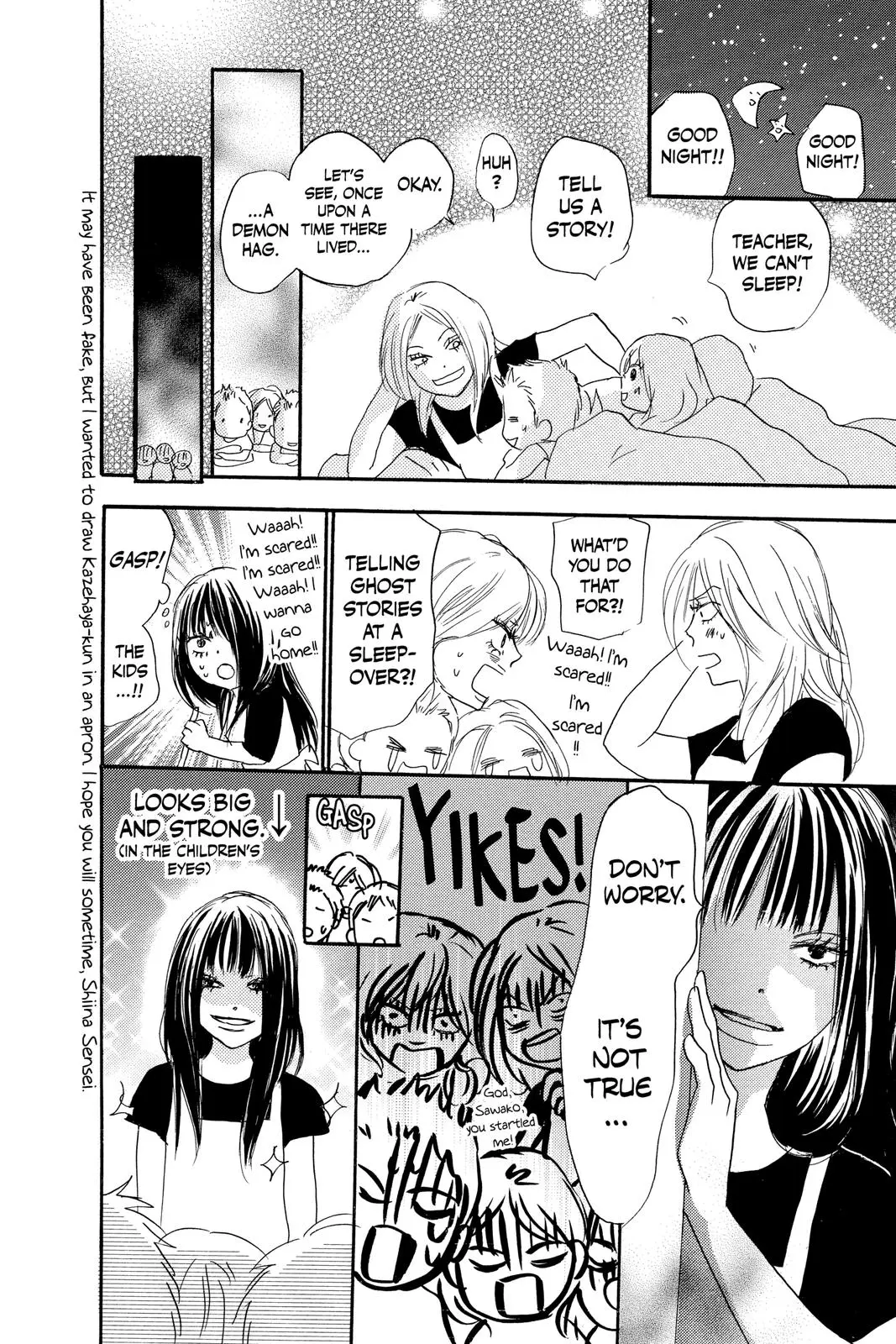 Kimi ni Todoke: From Me to You - Chapter 67.5 - Page 14