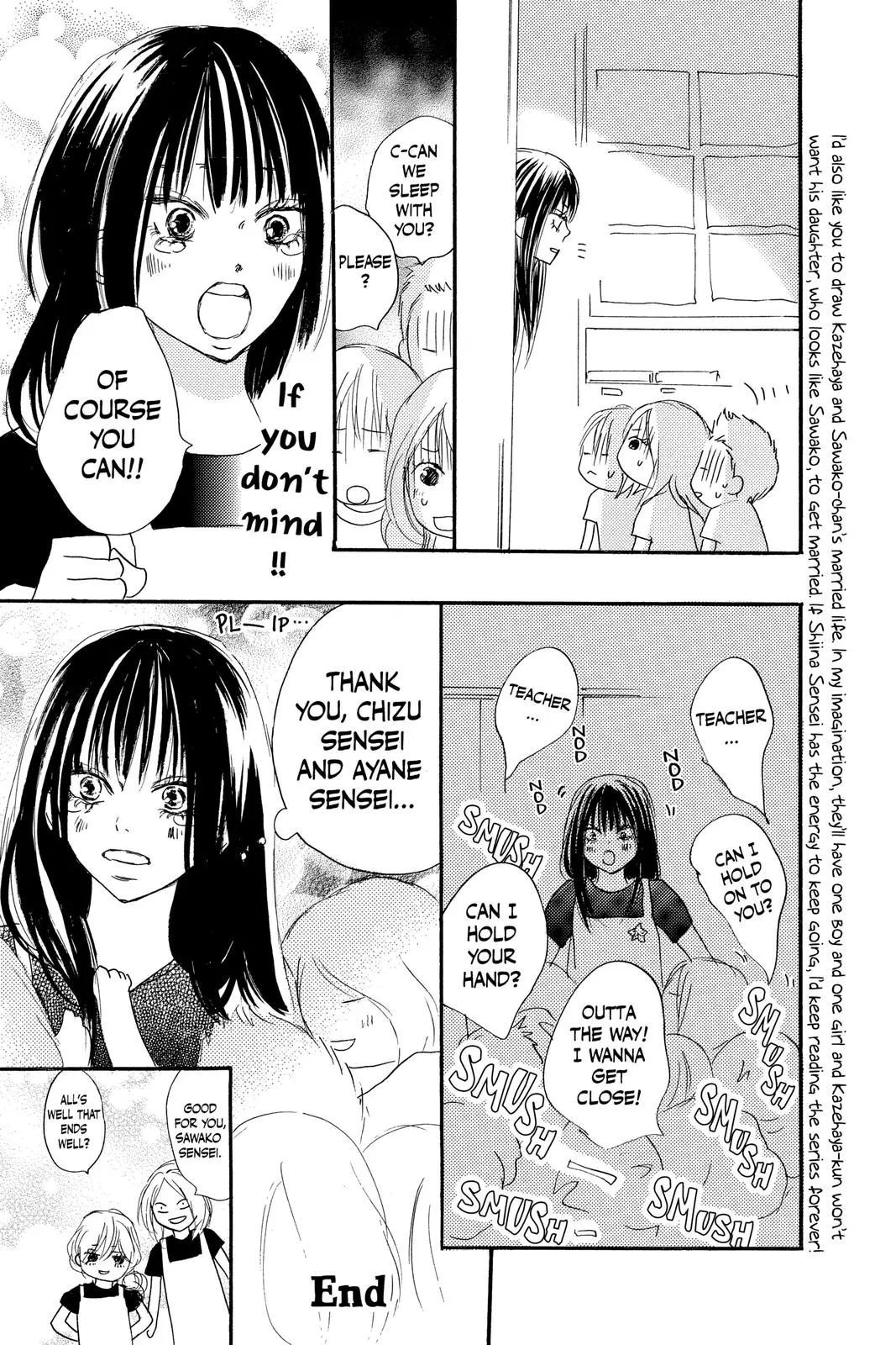 Kimi ni Todoke: From Me to You - Chapter 67.5 - Page 15
