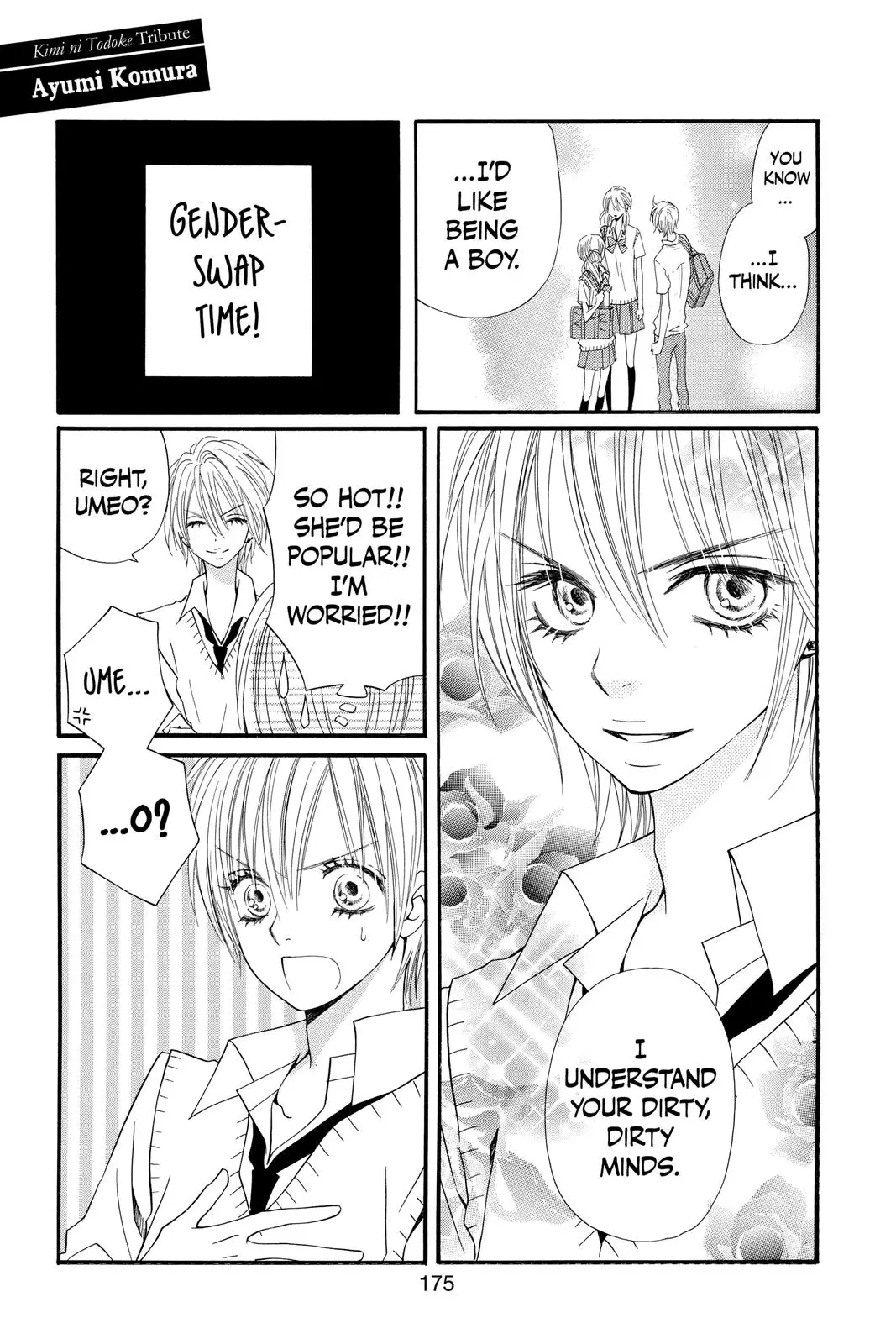 Kimi ni Todoke: From Me to You - Chapter 67.5 - Page 17